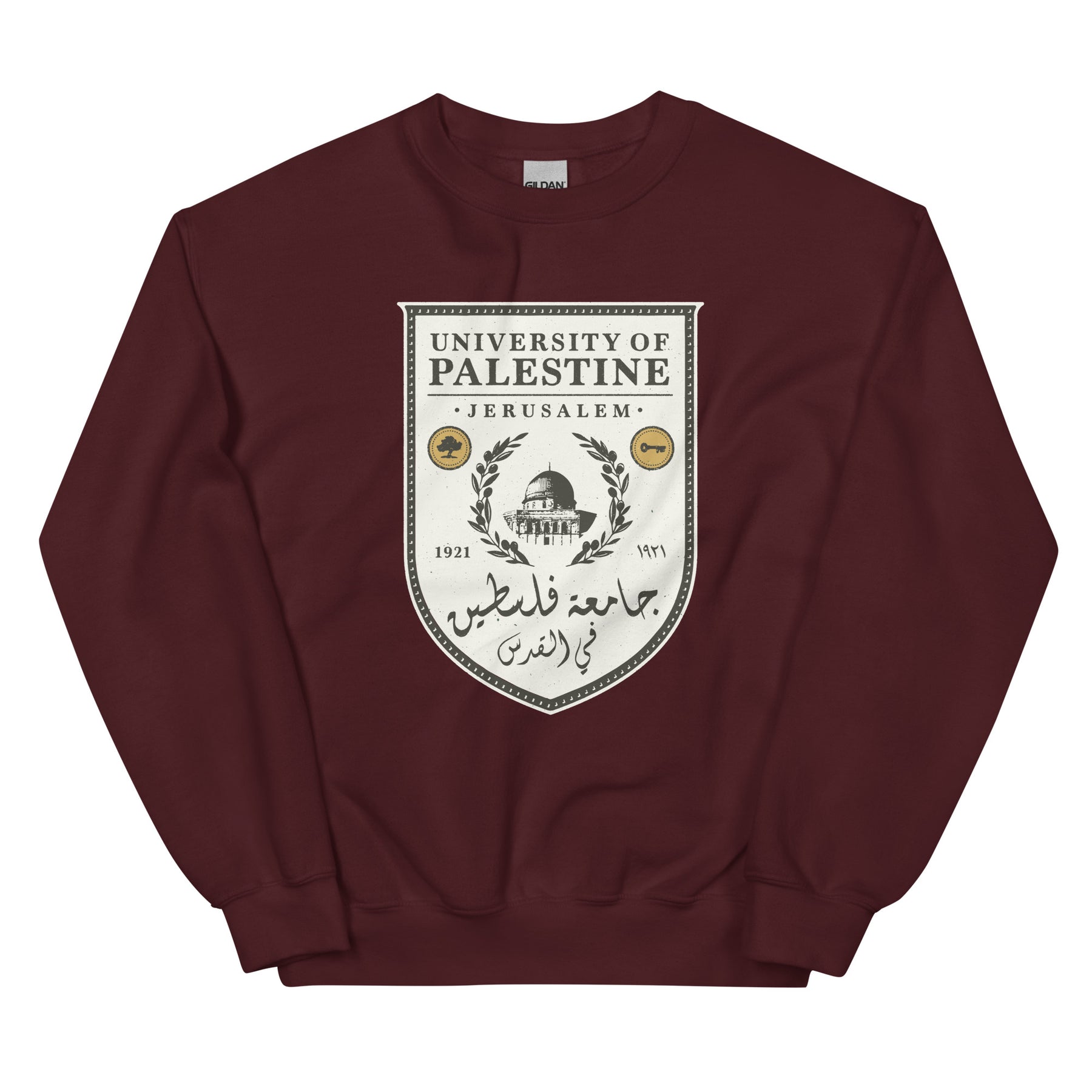 University of Palestine - Sweatshirt