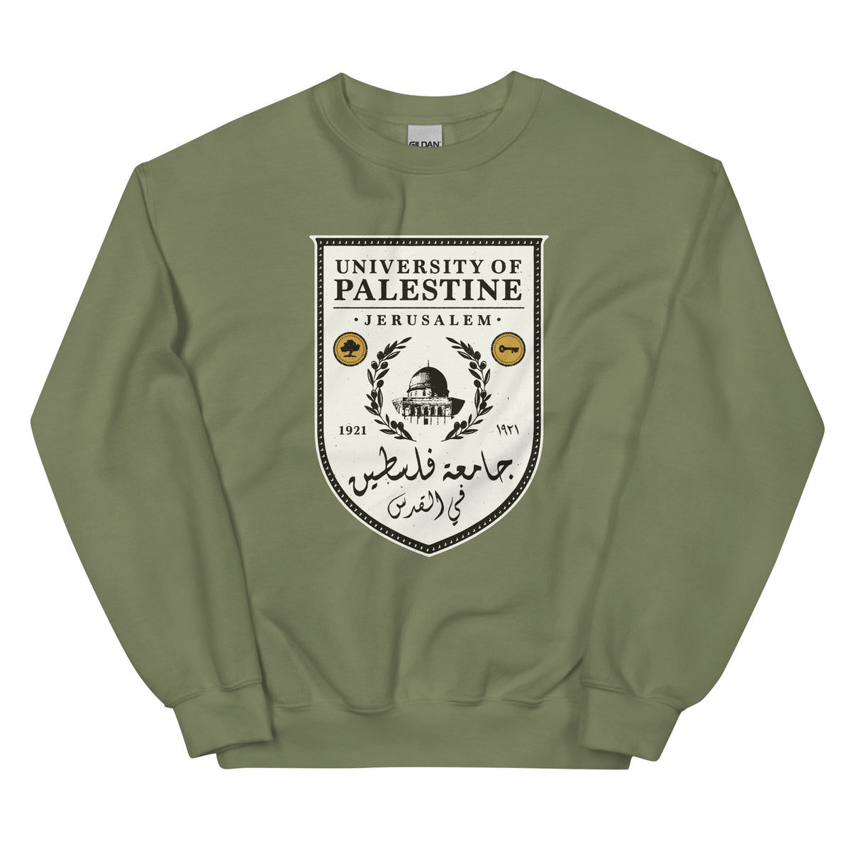 University of Palestine - Sweatshirt