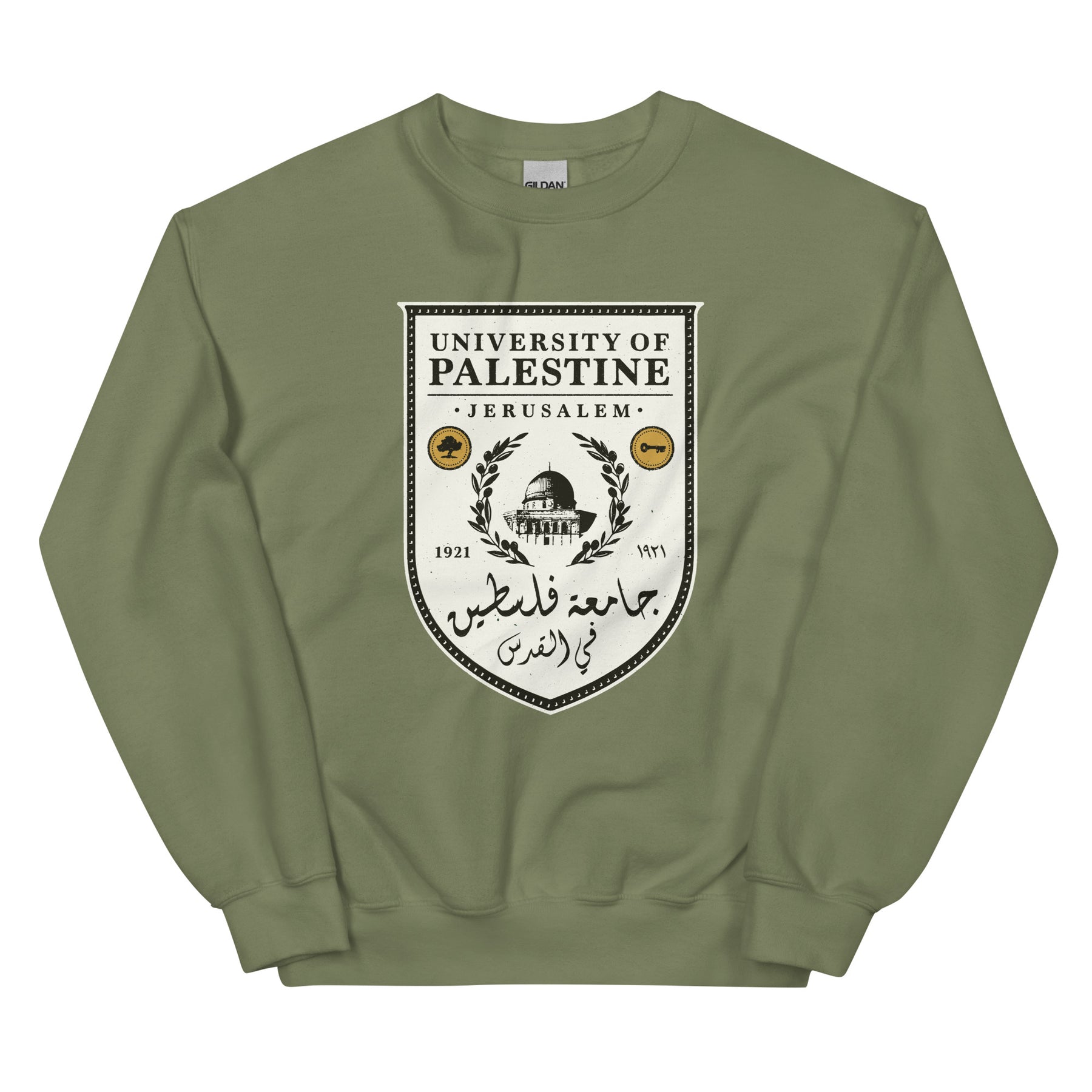 University of Palestine - Sweatshirt