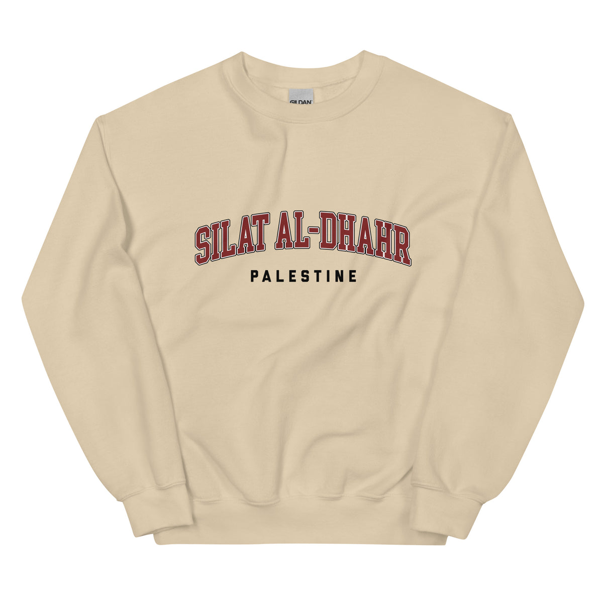 Silat Al-Dhahr, Palestine - Sweatshirt