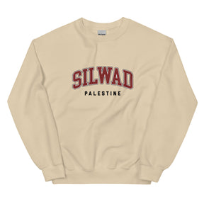 Silwad, Palestine - Sweatshirt