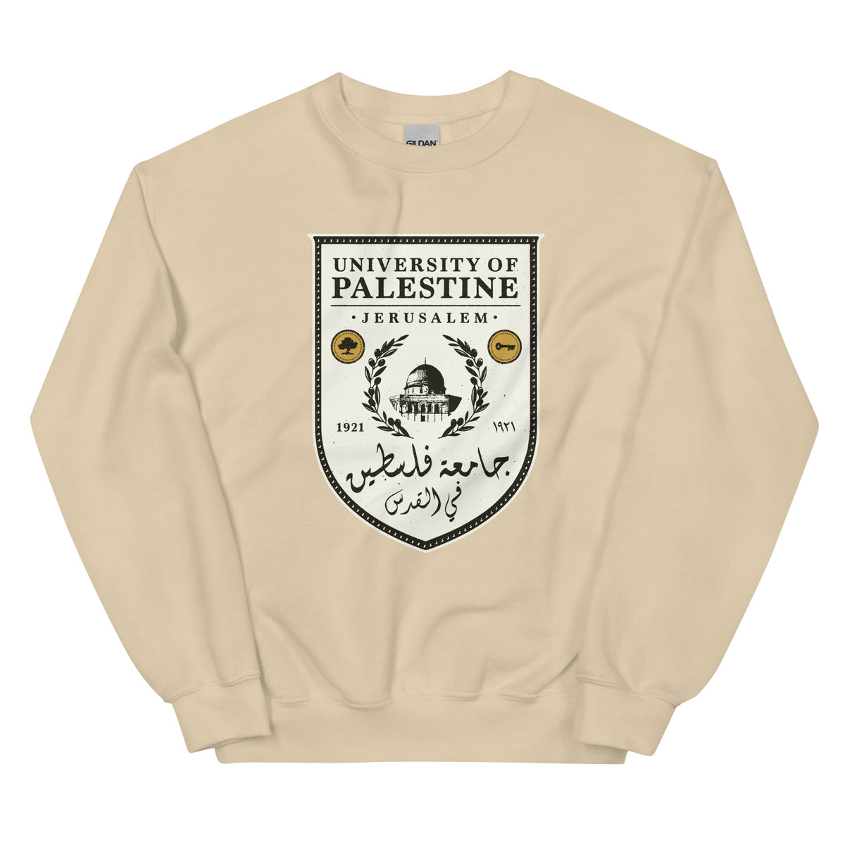 University of Palestine - Sweatshirt