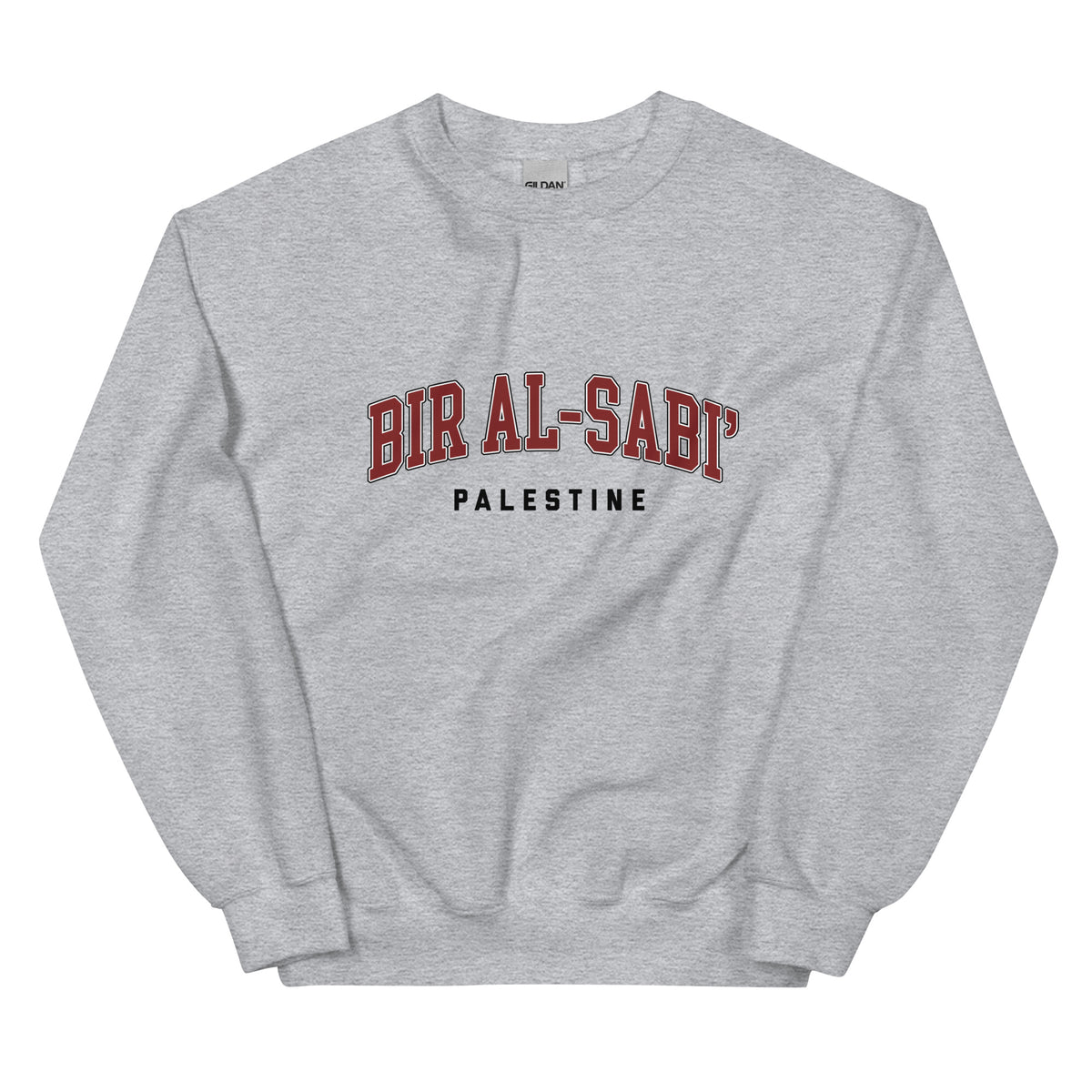 Bir Al-Sabi', Palestine - Sweatshirt