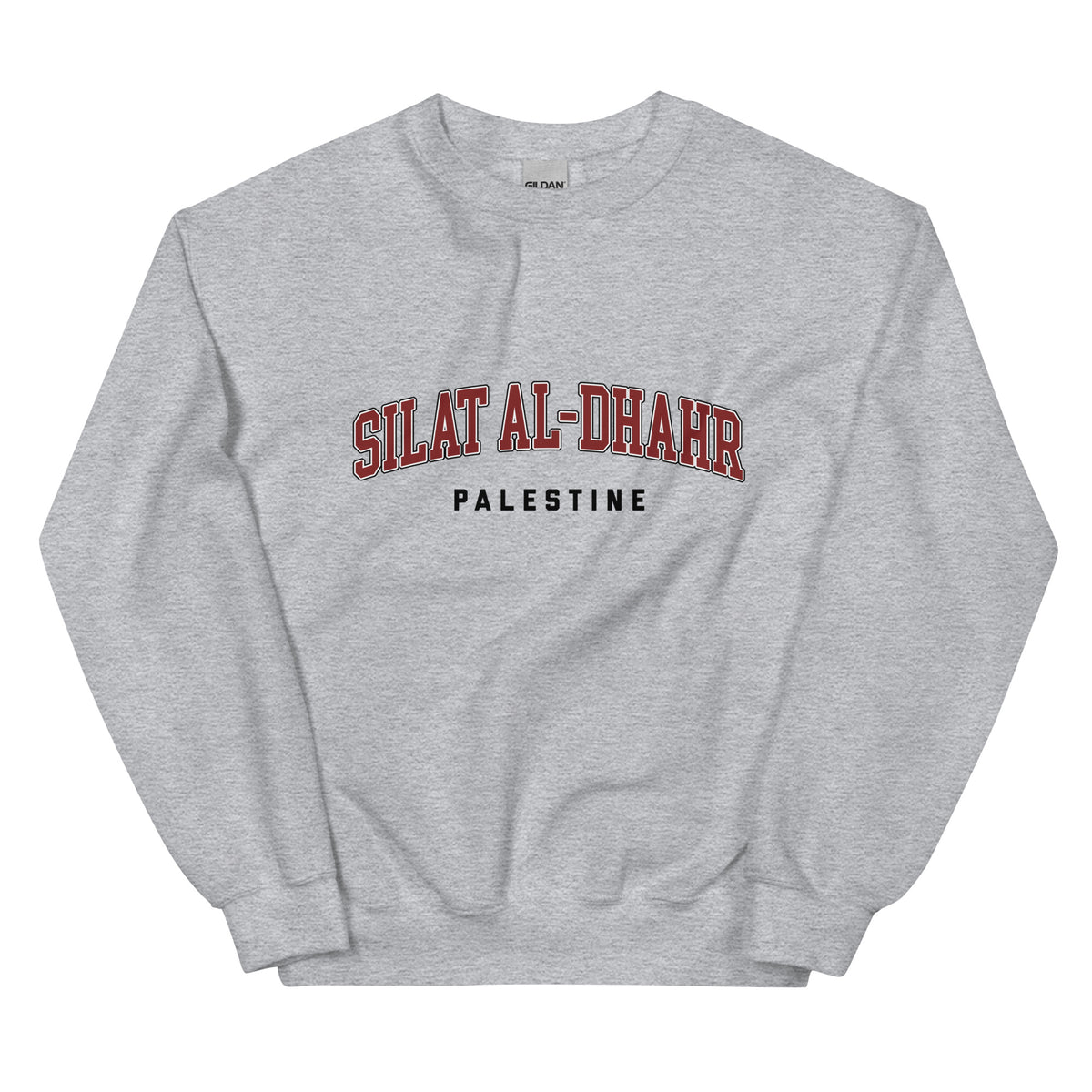 Silat Al-Dhahr, Palestine - Sweatshirt