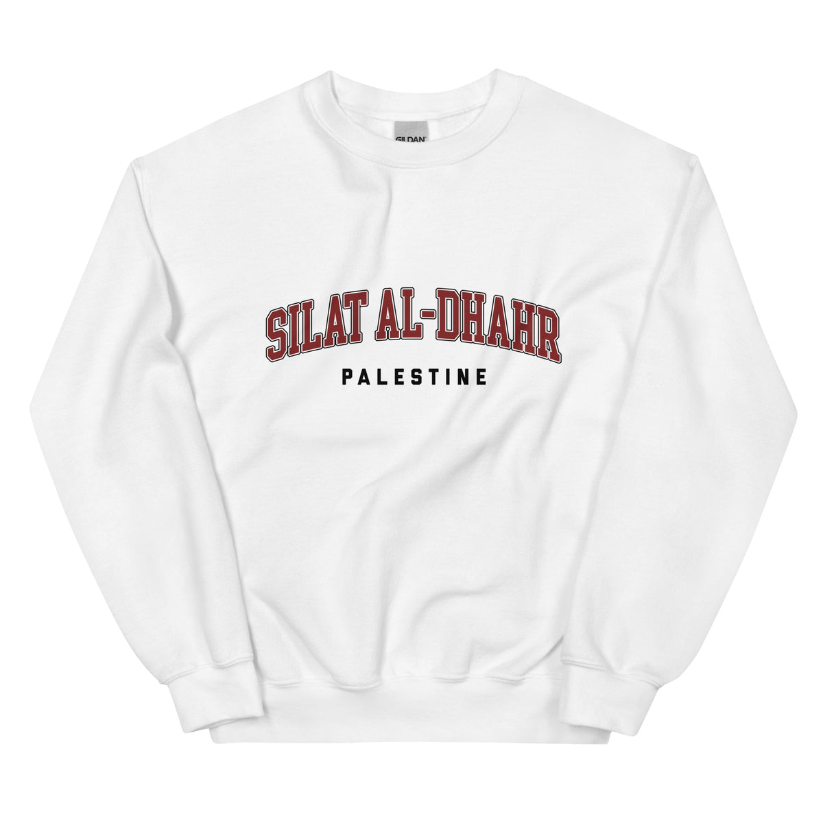 Silat Al-Dhahr, Palestine - Sweatshirt