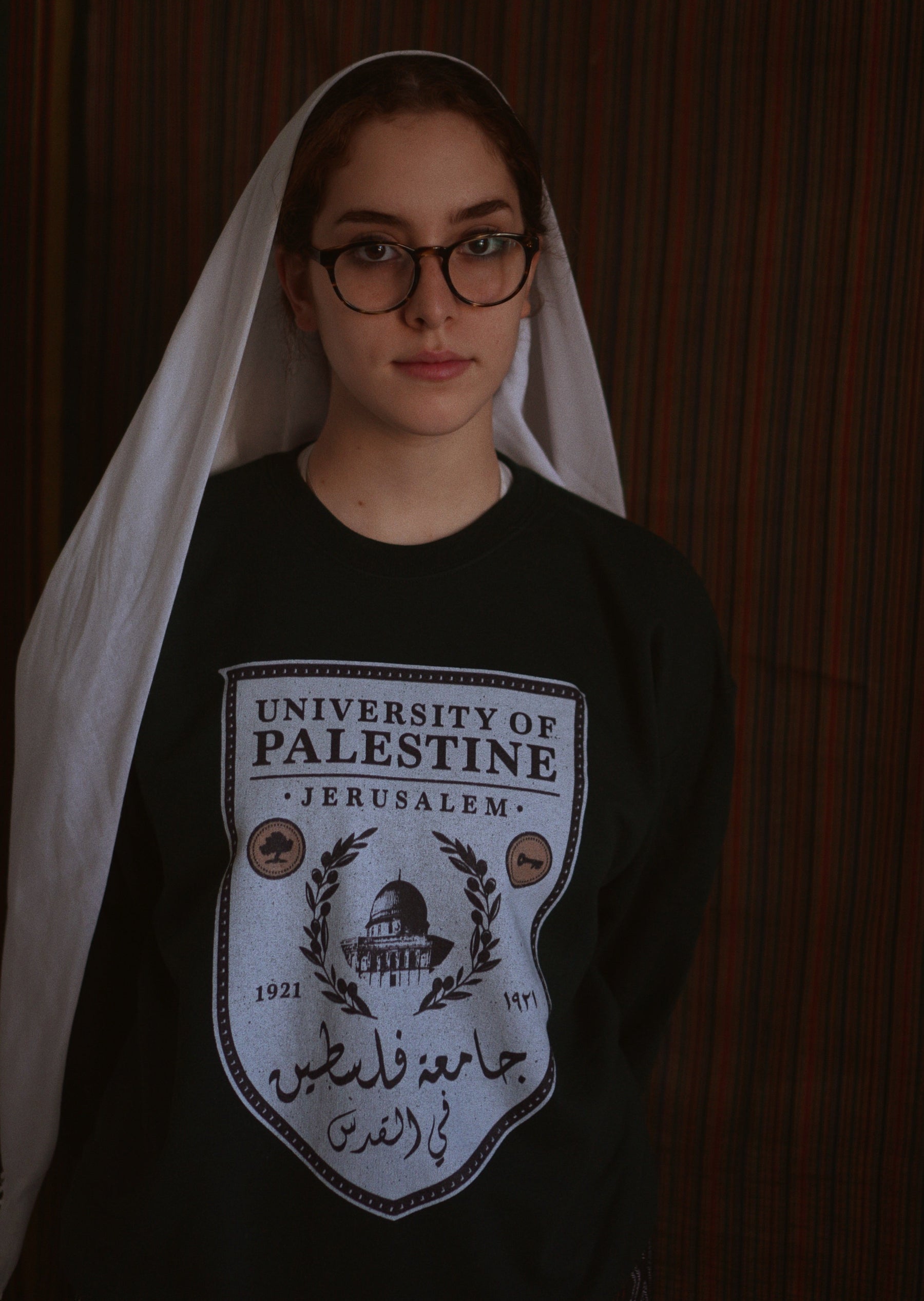 University of Palestine - Sweatshirt