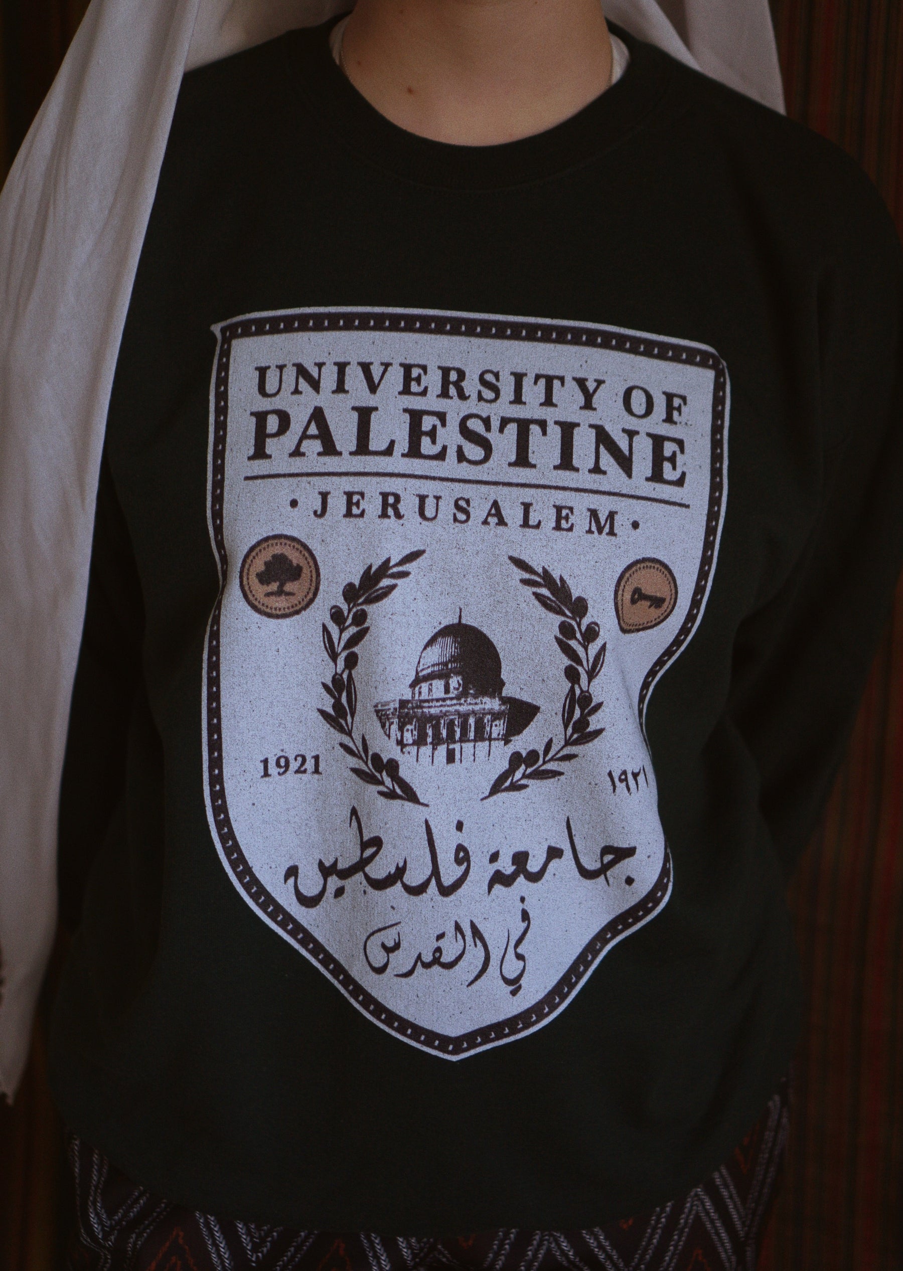 University of Palestine - Sweatshirt