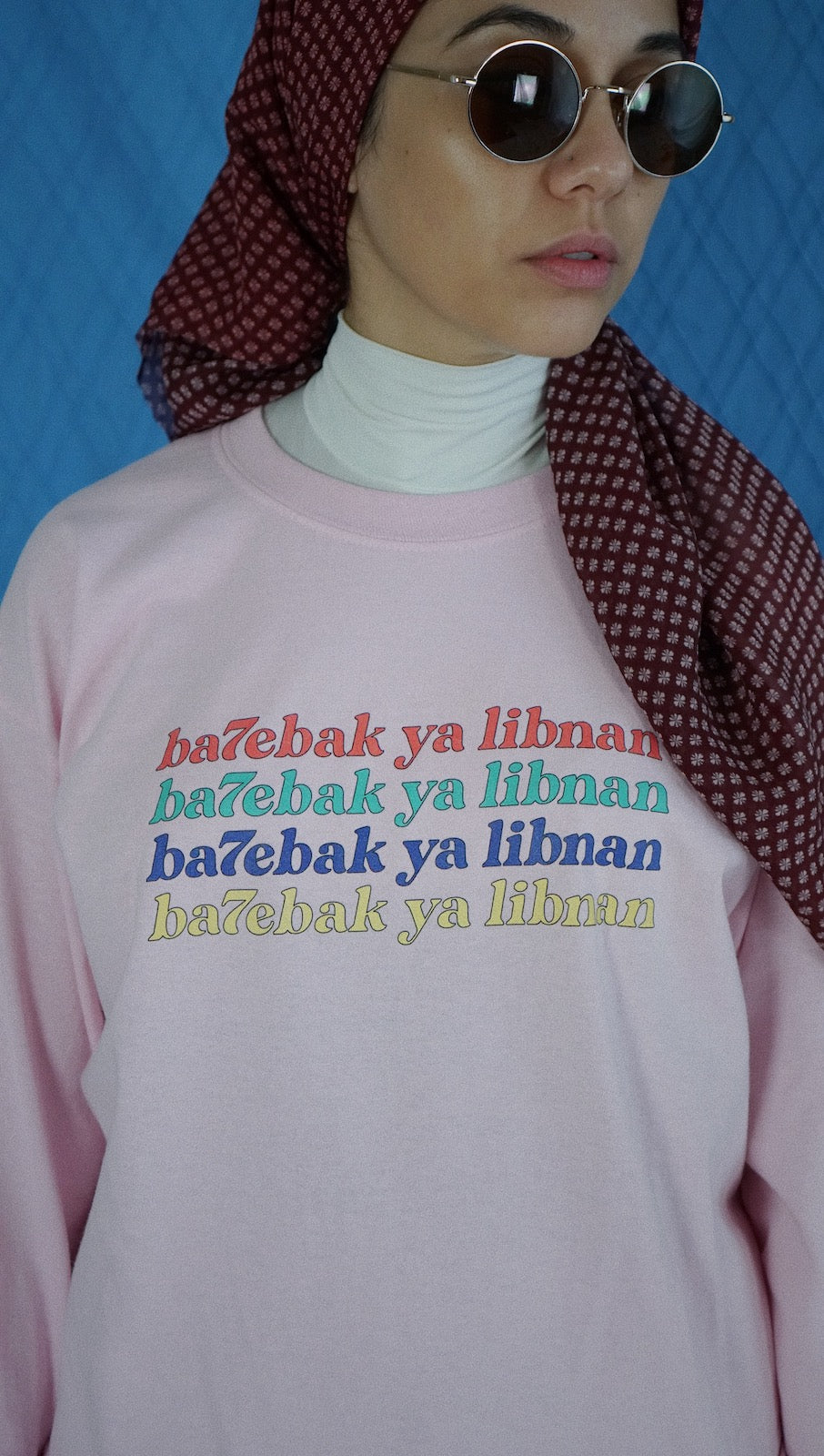 I Love You, Lebanon - Sweatshirt