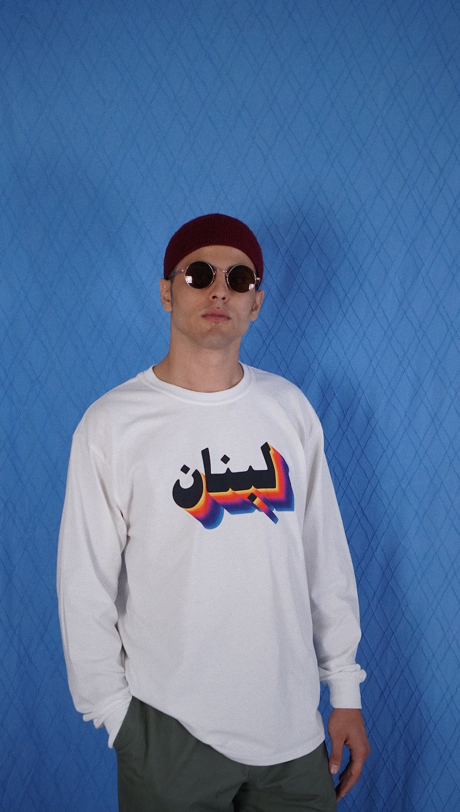 80s Lebanon - Long Sleeve