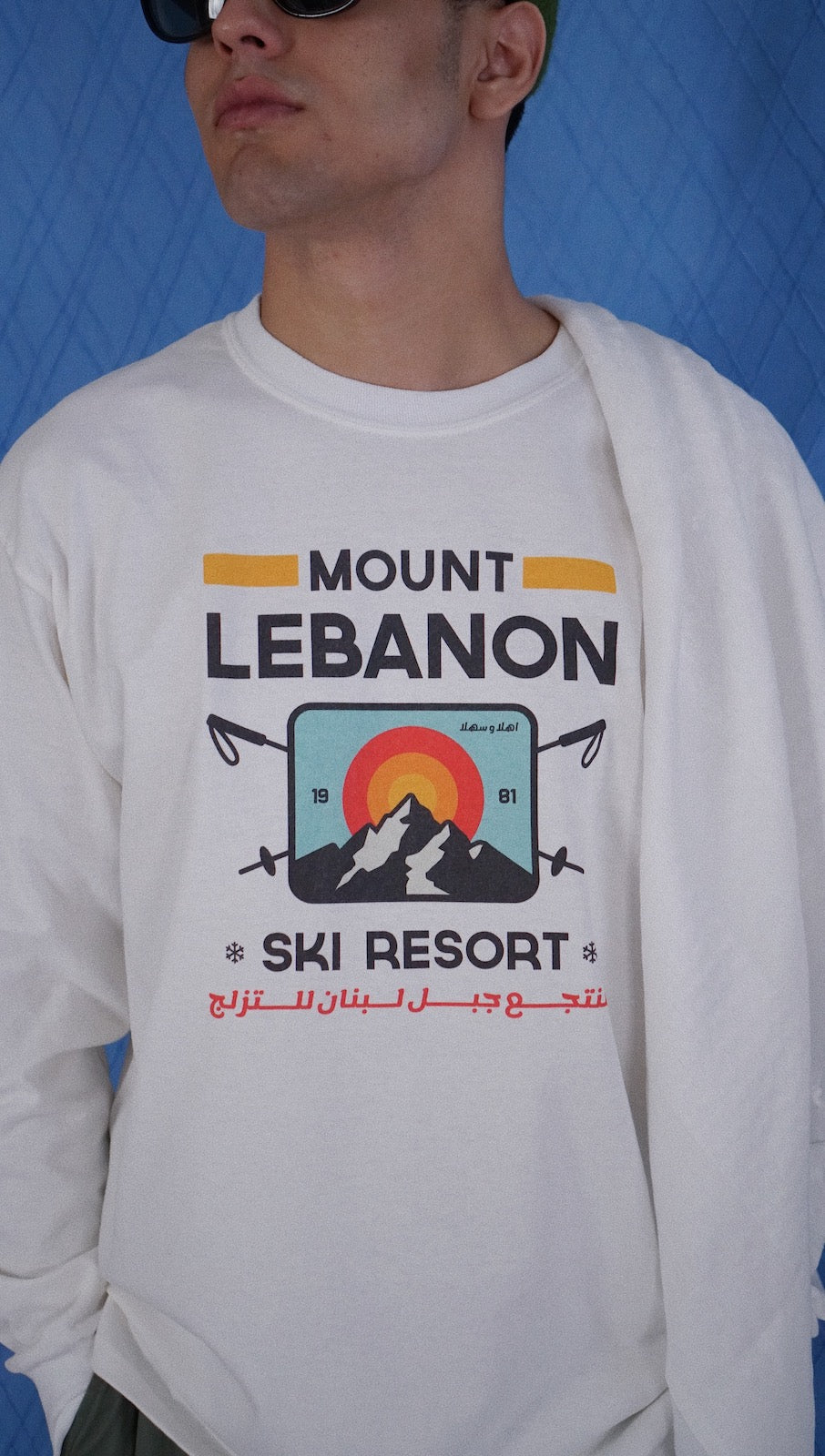 Mt Lebanon Ski Resort - Sweatshirt