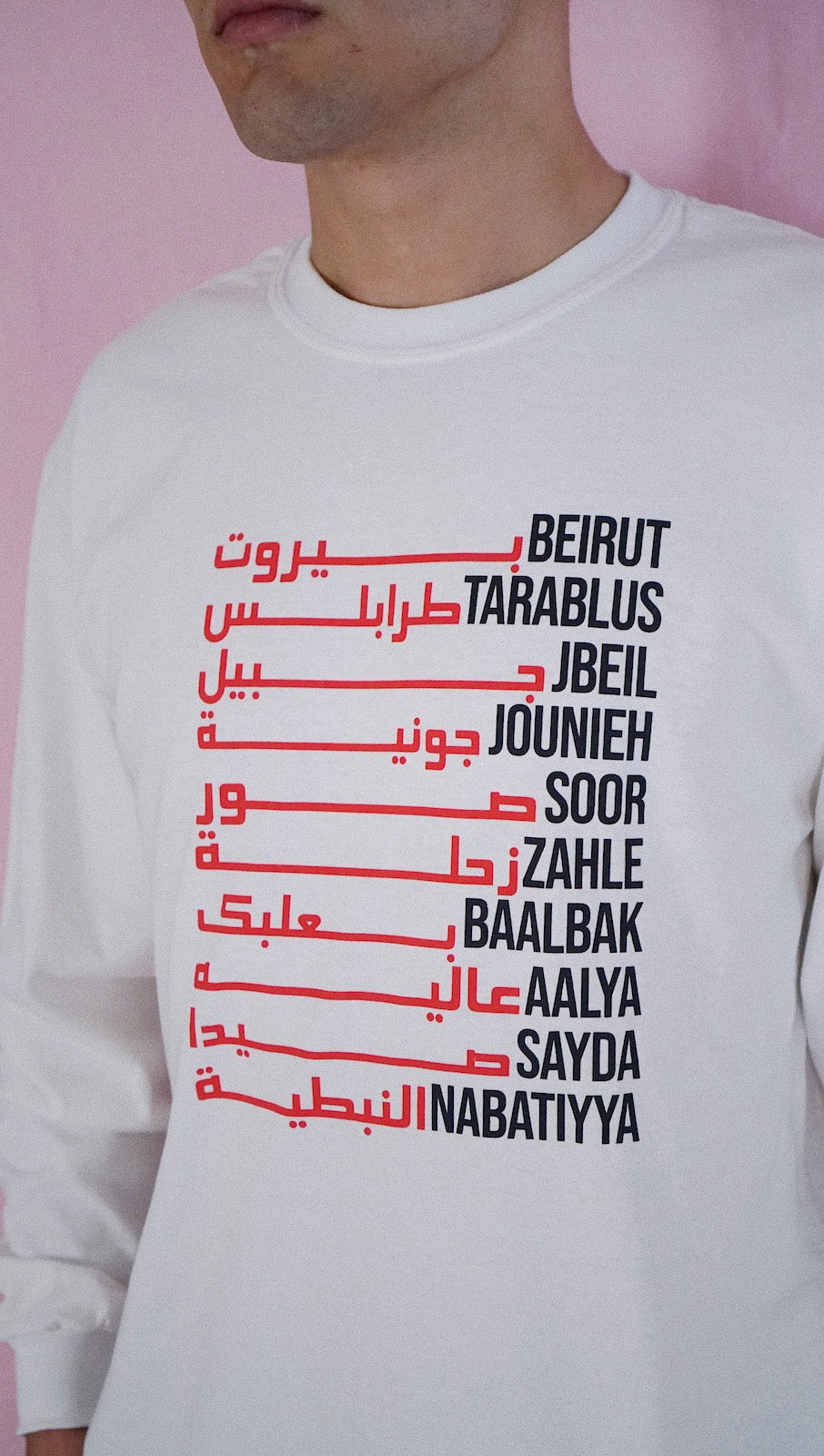 Cities of Lebanon - Sweatshirt