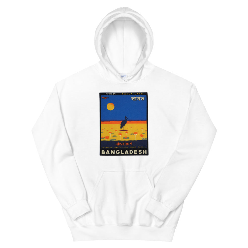 Travel Bangladesh - Hoodie