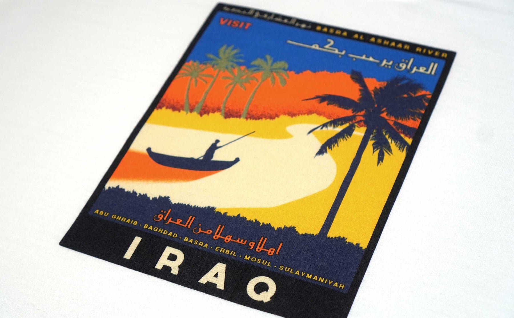 Travel Iraq - T Shirt