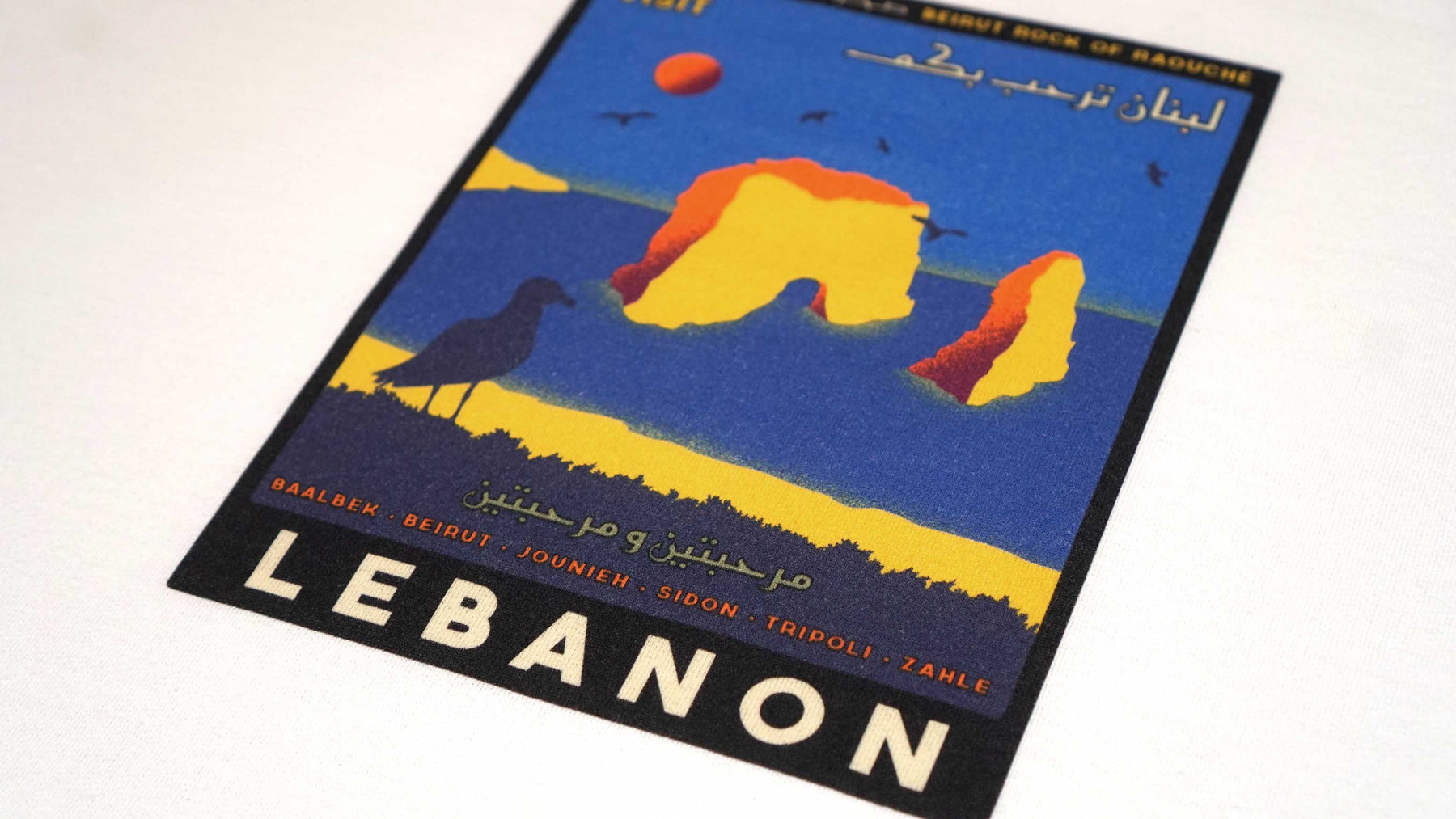 Travel Lebanon - Sweatshirt