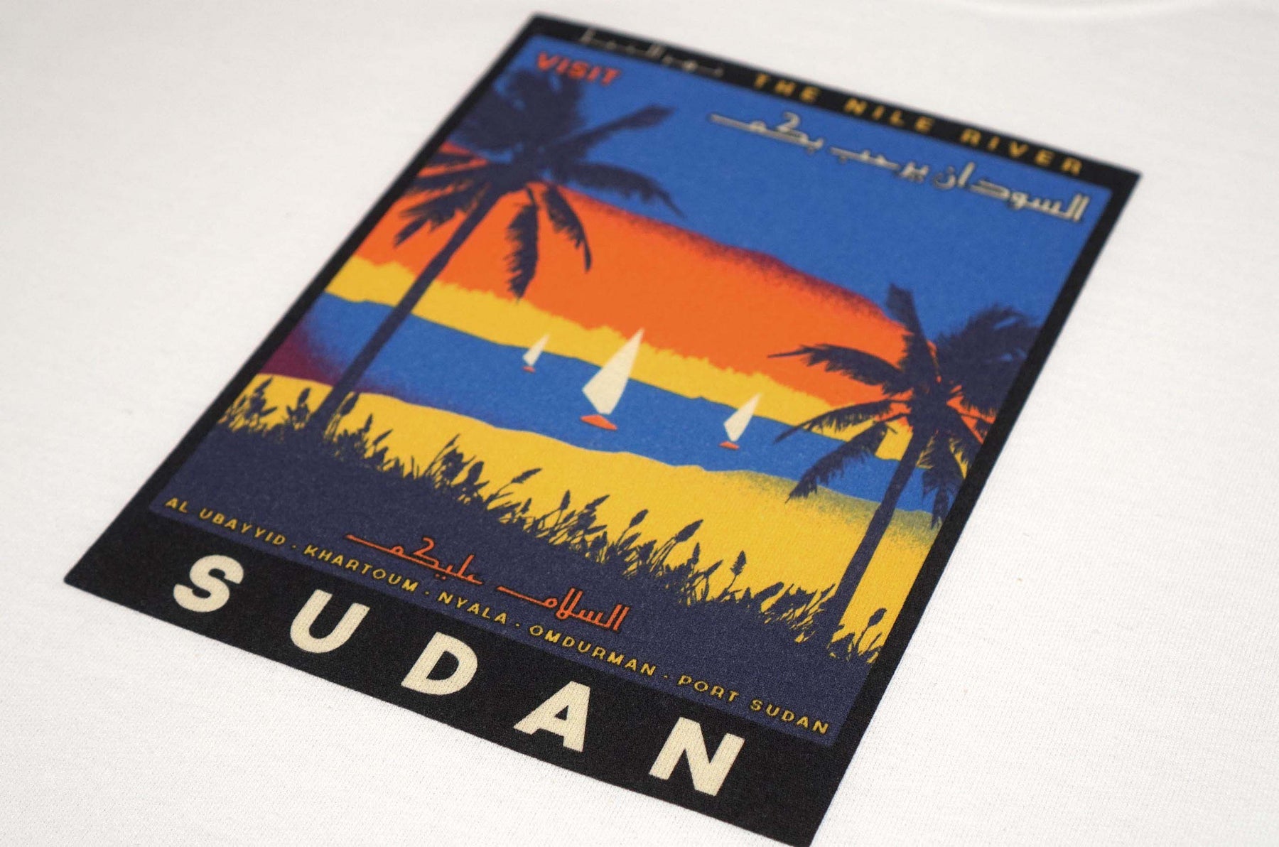 Travel Sudan - Sweatshirt