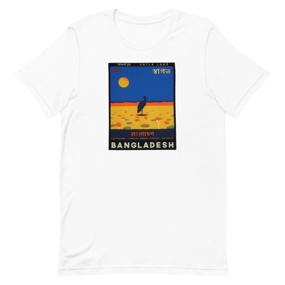 Travel Bangladesh - T Shirt