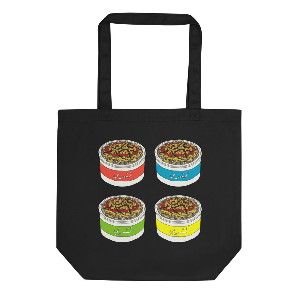 Koshari - Tote Bag