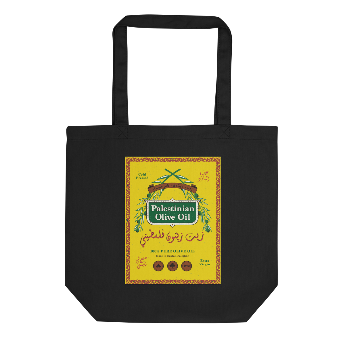 Palestinian Olive Oil - Tote