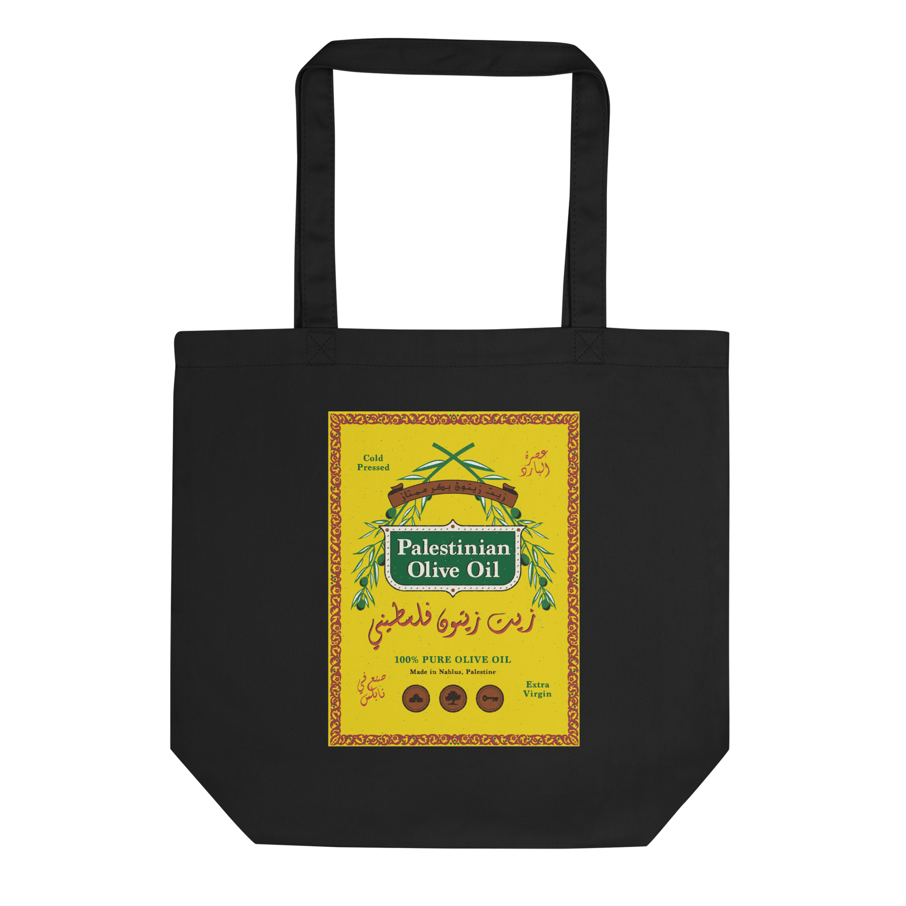 Palestinian Olive Oil - Tote