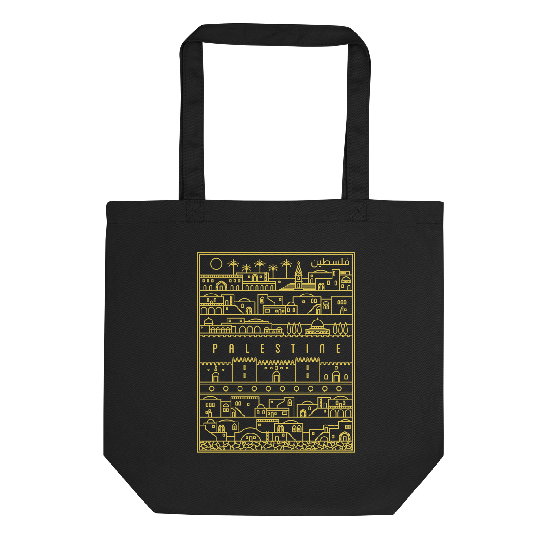 Bricks of Palestine - Tote