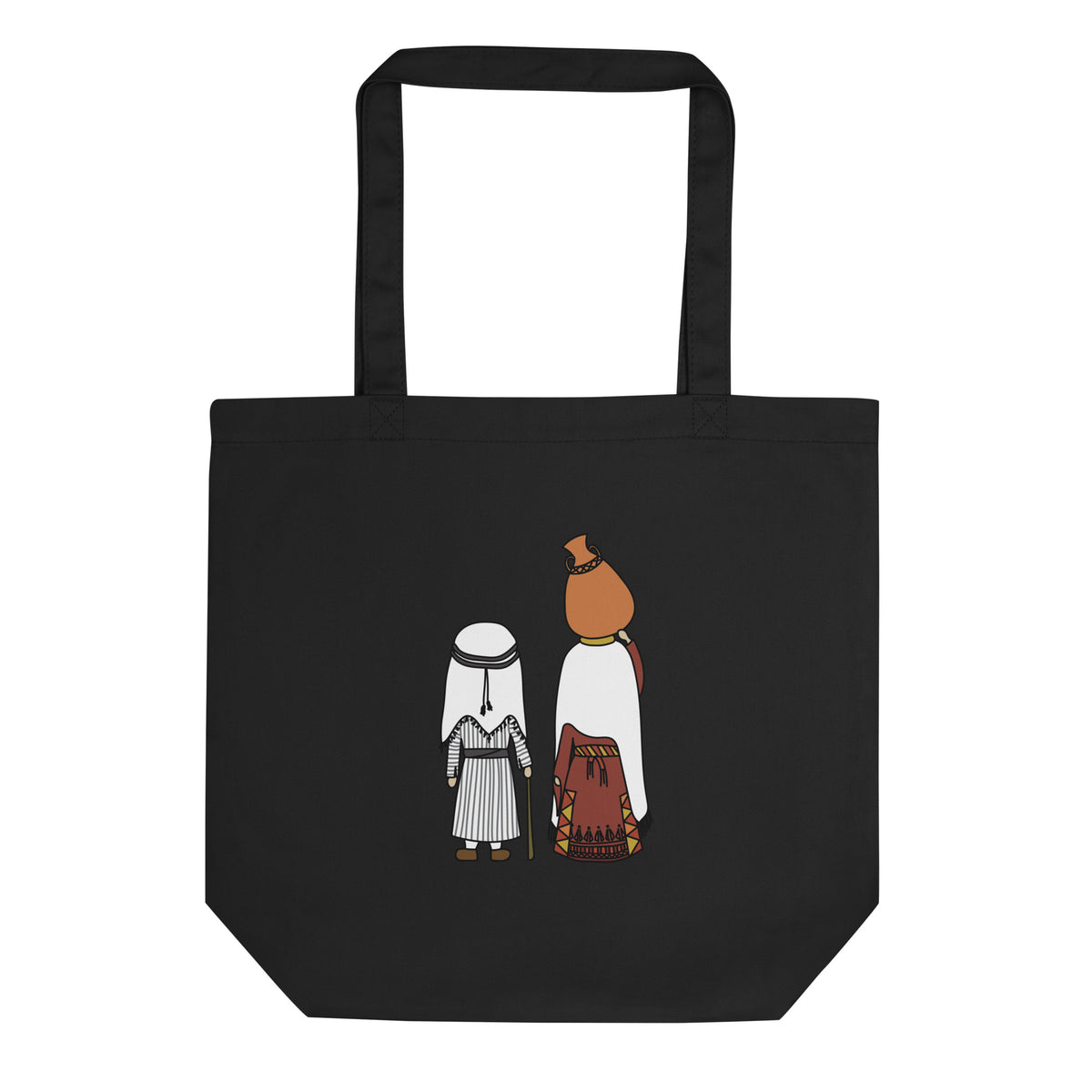 Palestinian Love - Tote