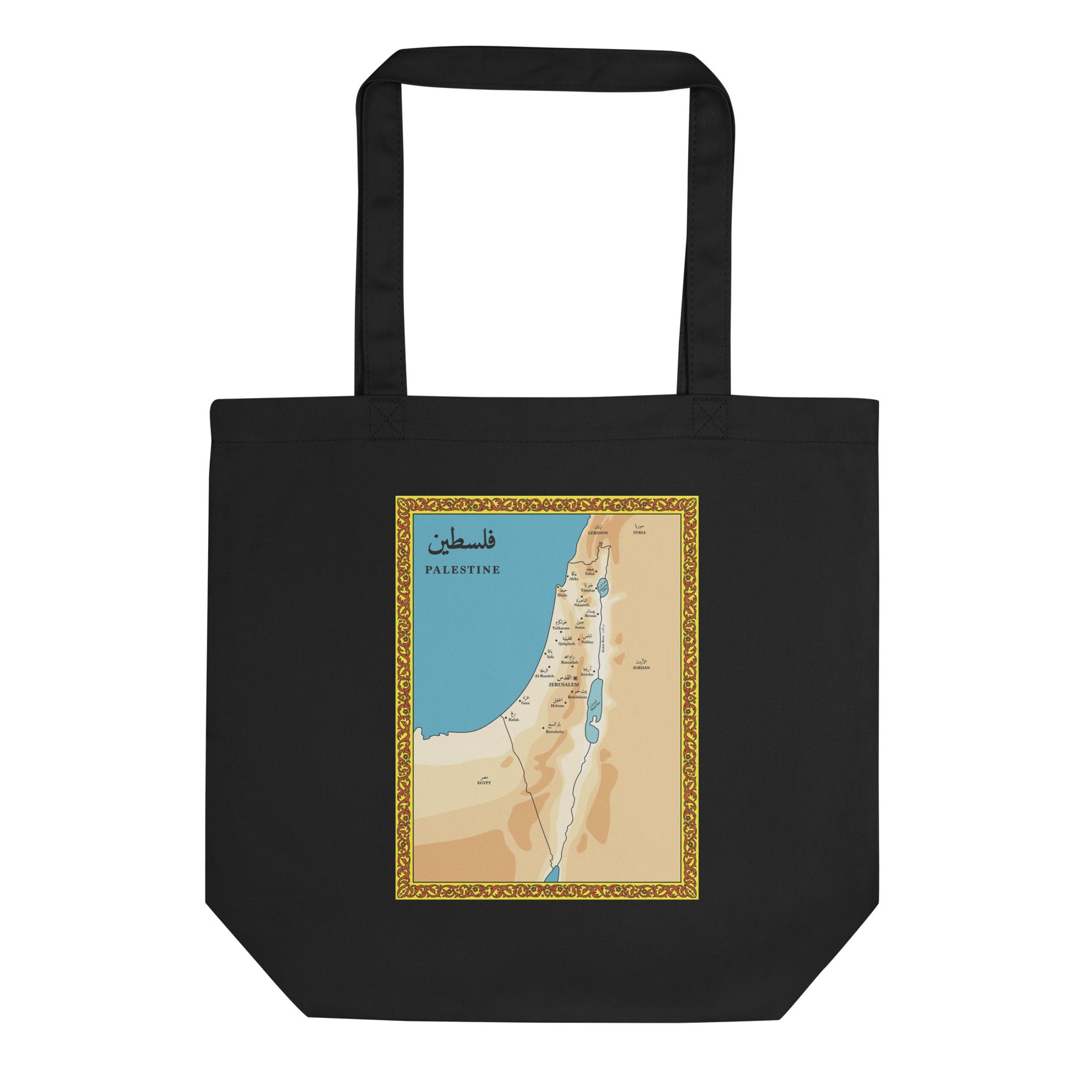 Vintage Palestine Map - Tote