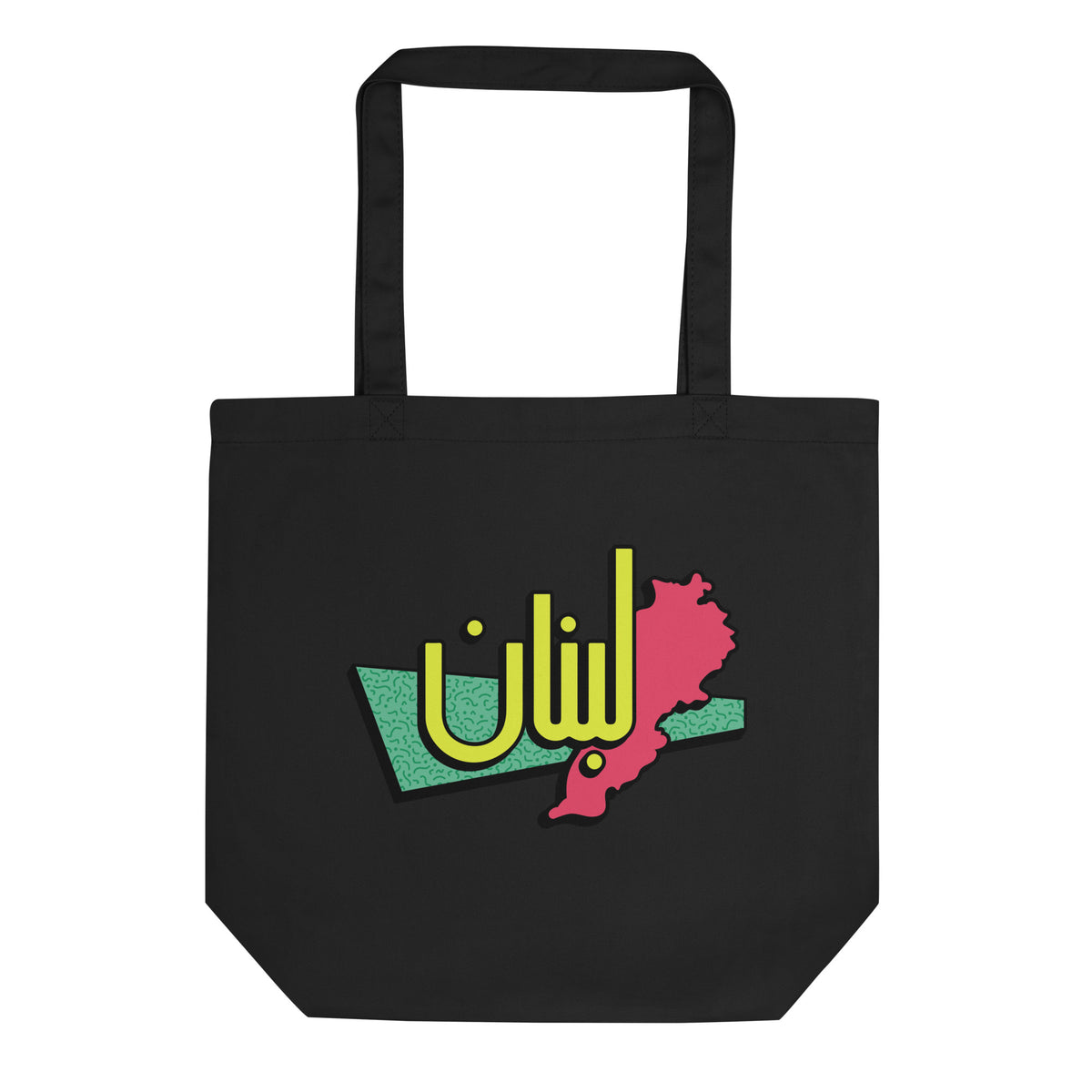 90s Lebanon - Tote