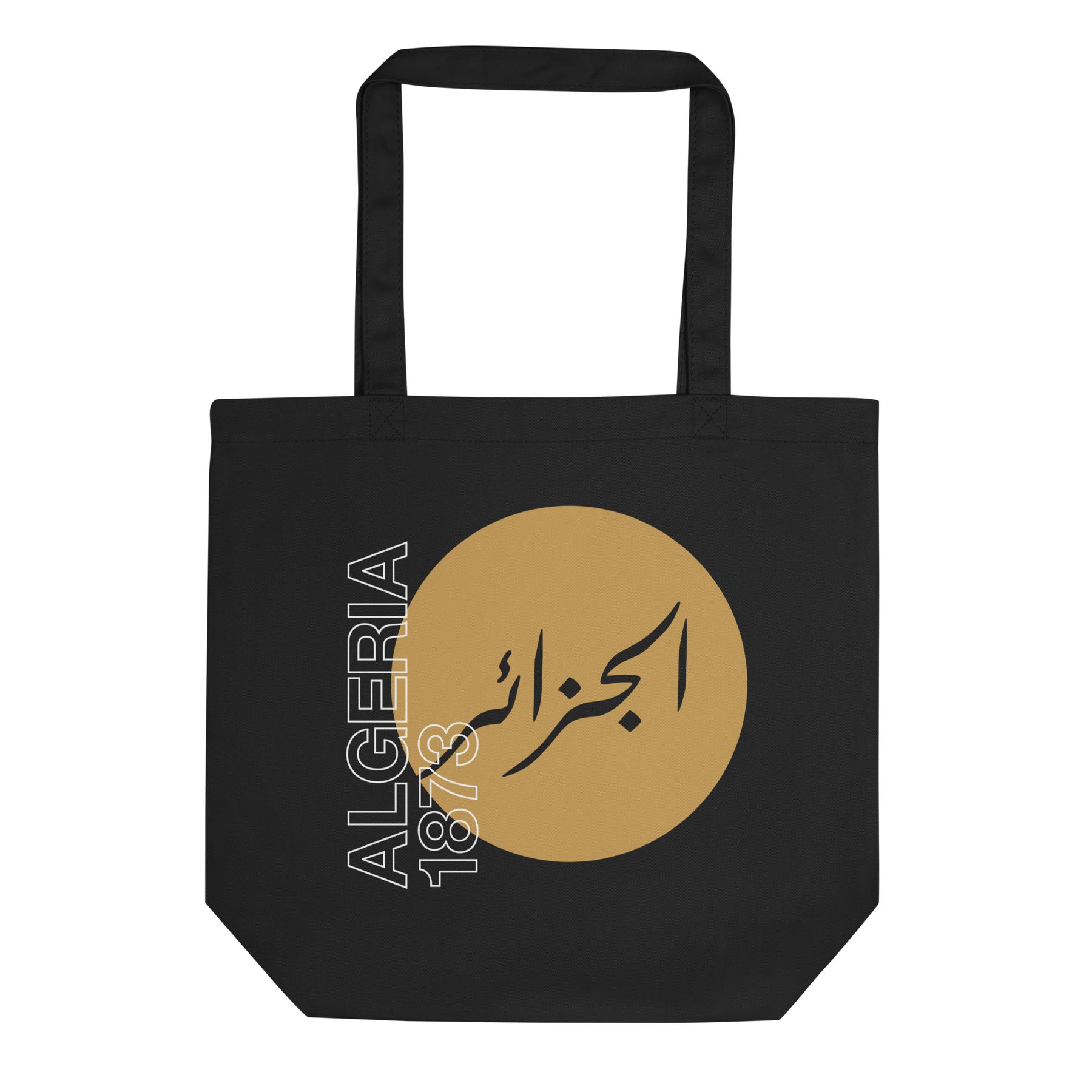 Algeria 1873 - Tote