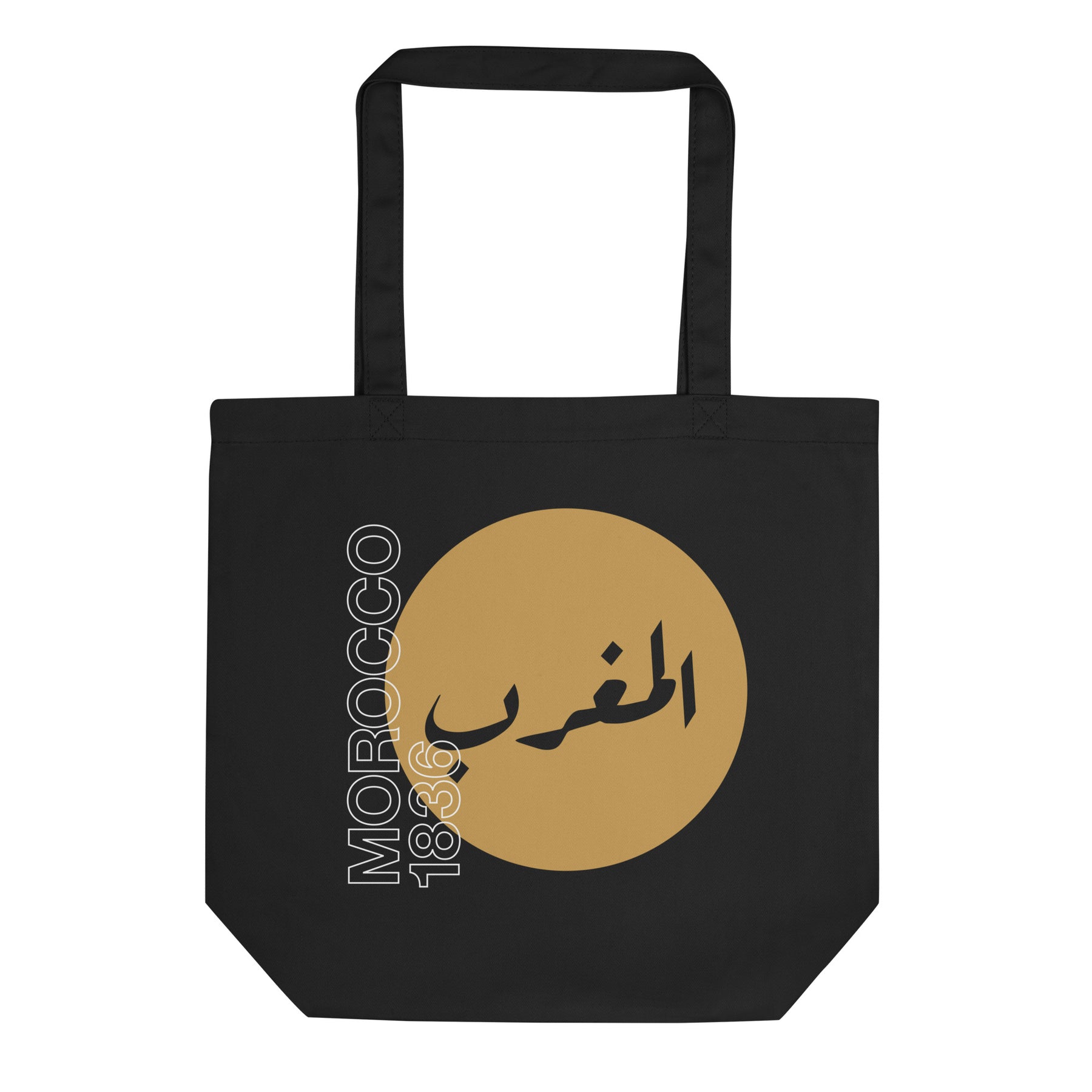 Morocco 1836 - Tote