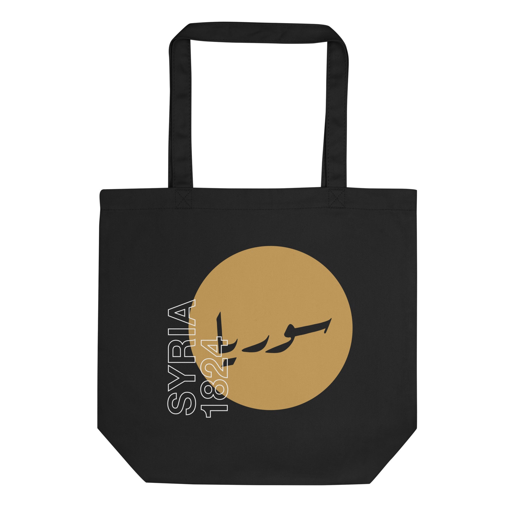 Syria 1824 - Tote
