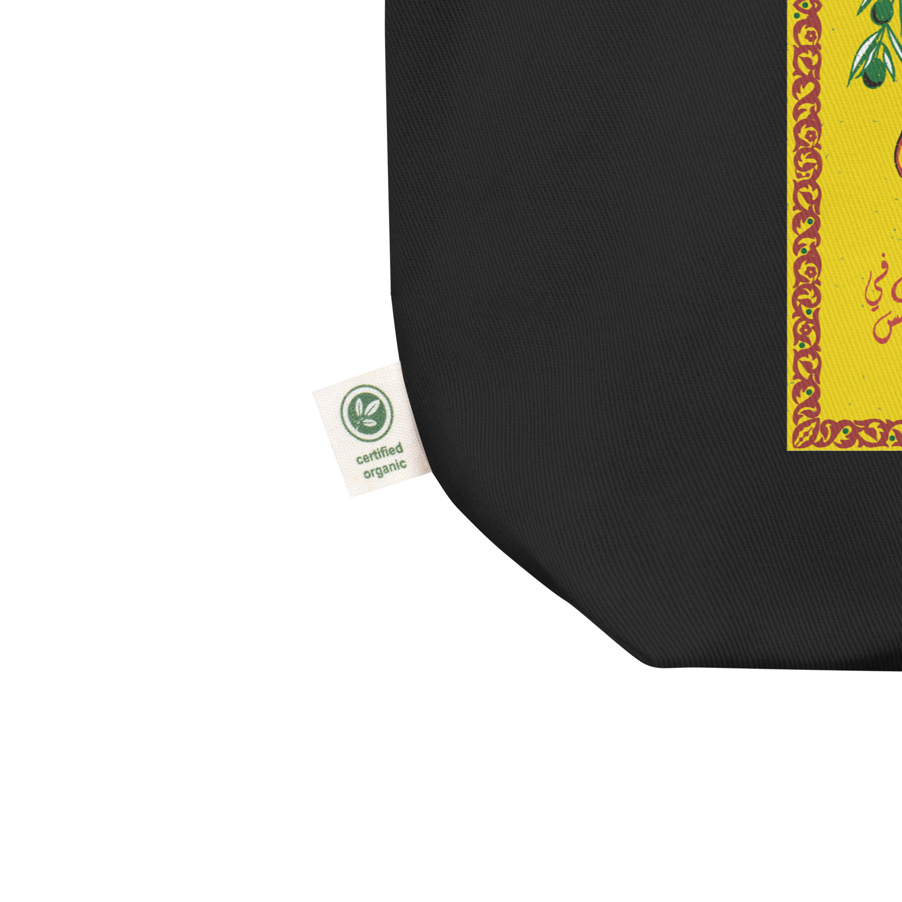 Palestinian Olive Oil - Tote