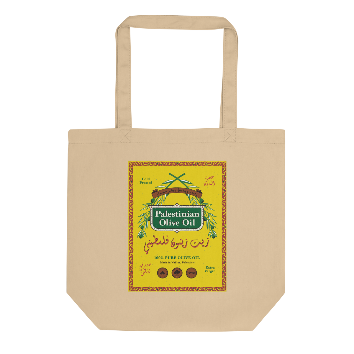 Palestinian Olive Oil - Tote