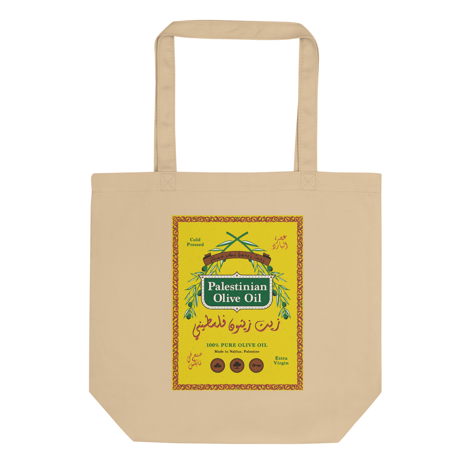 Palestinian Olive Oil - Tote