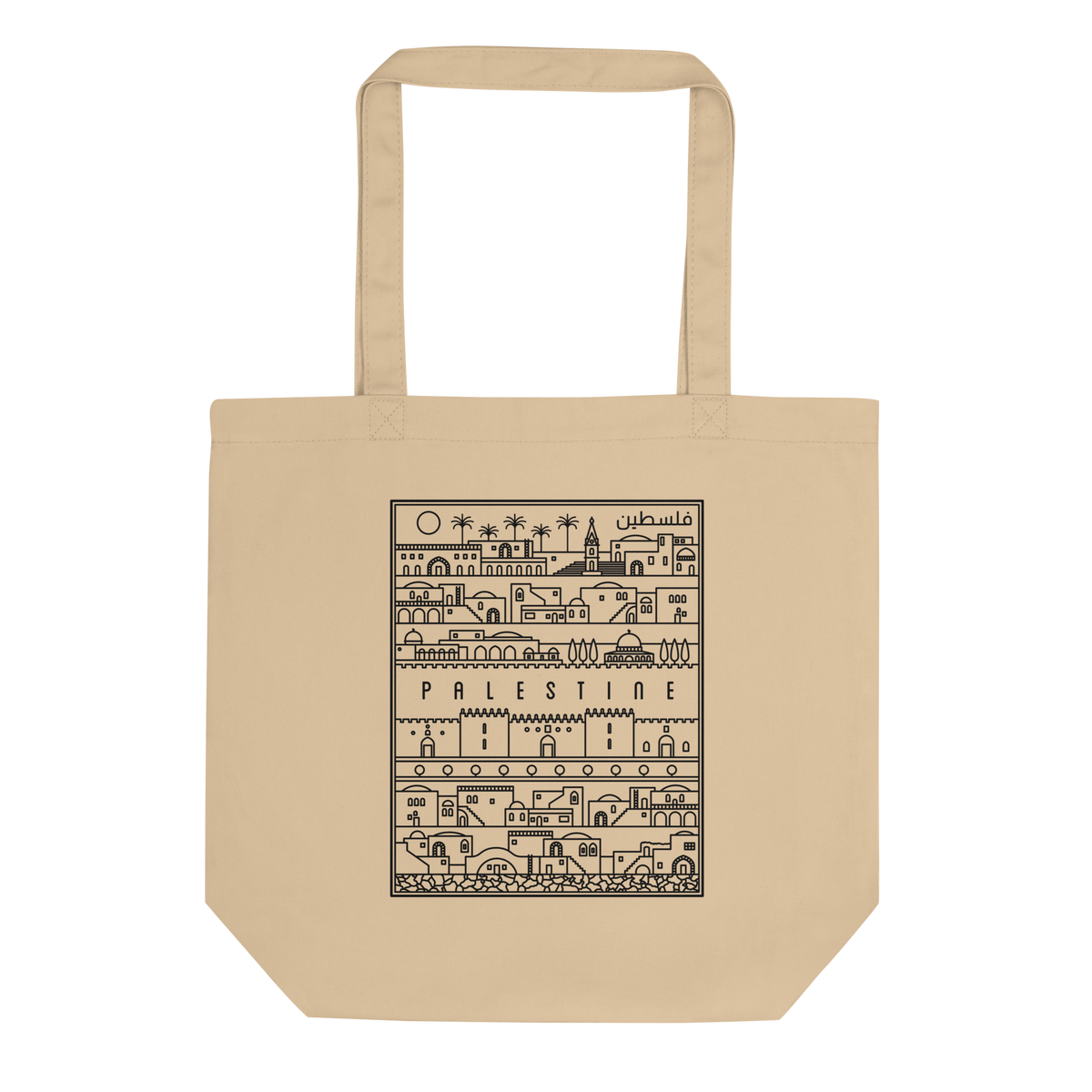 Bricks of Palestine - Tote