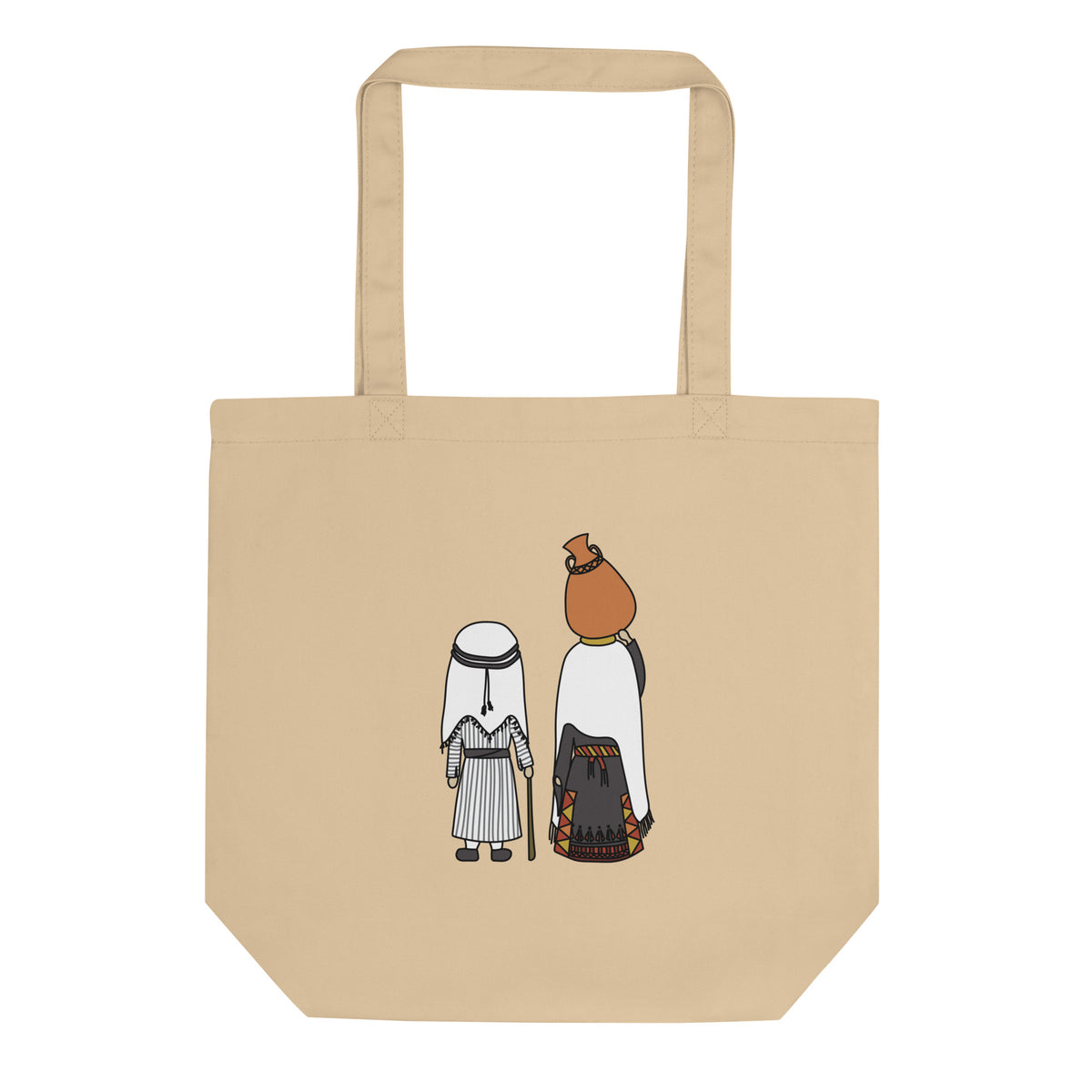 Palestinian Love - Tote