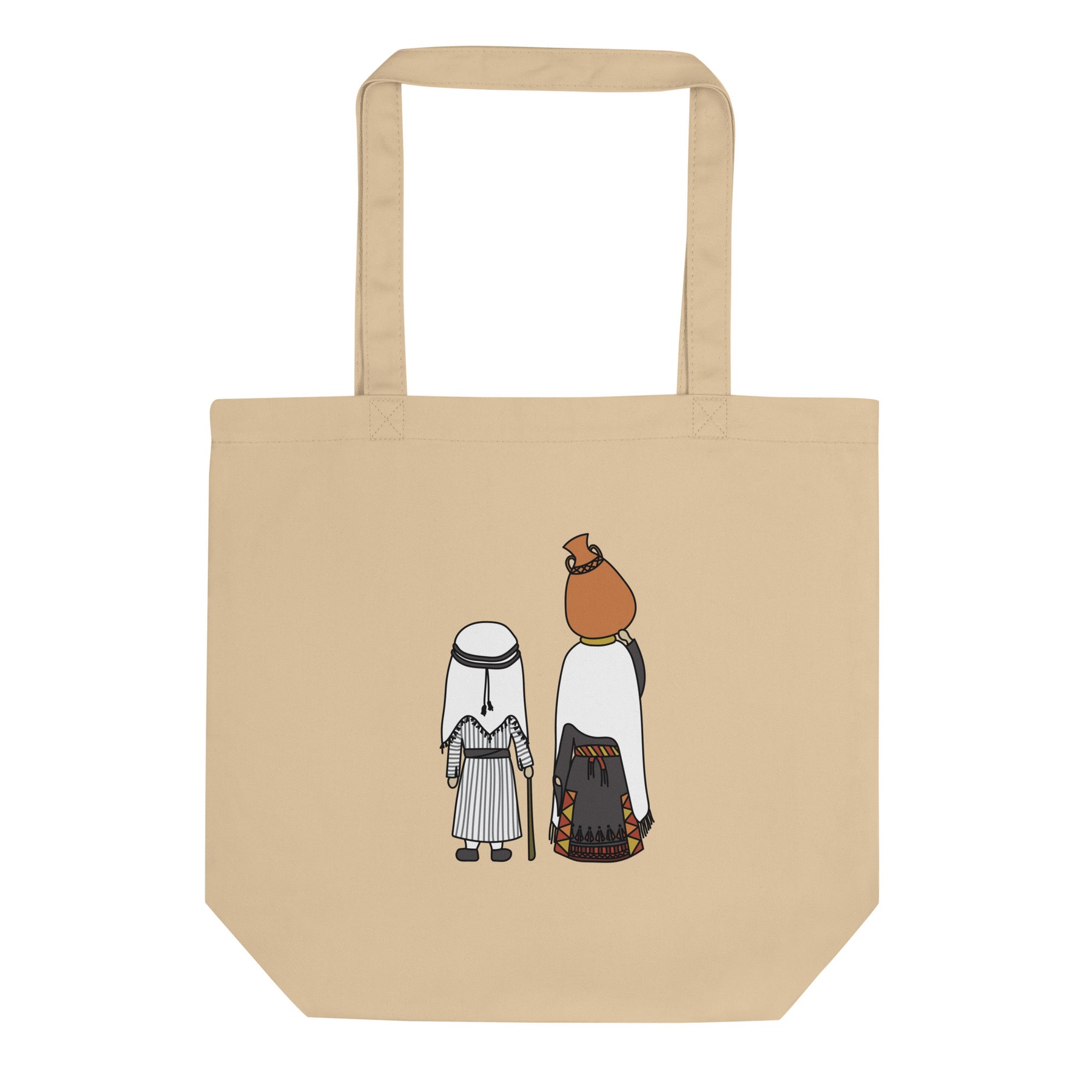 Palestinian Love - Tote