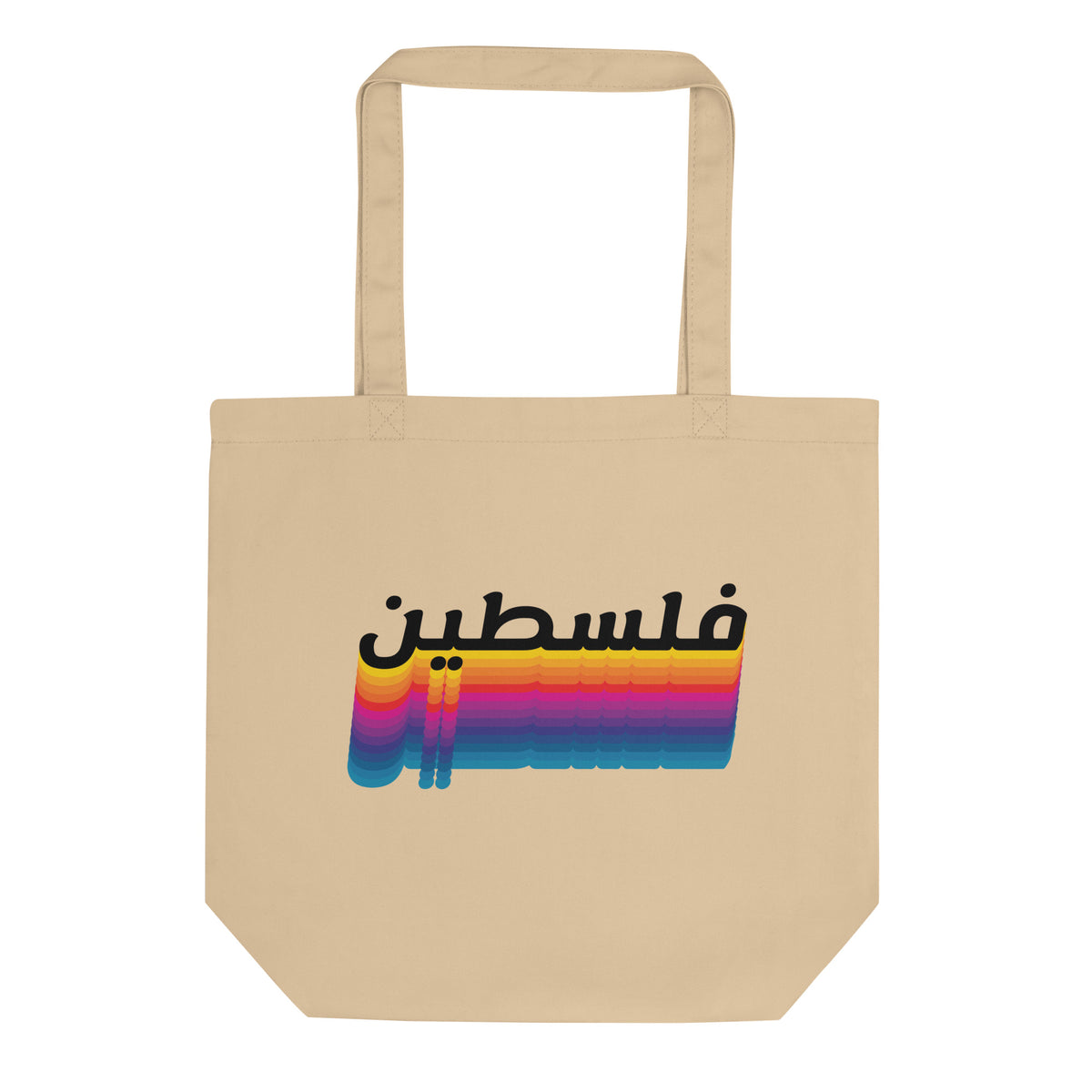 80s Palestine - Tote