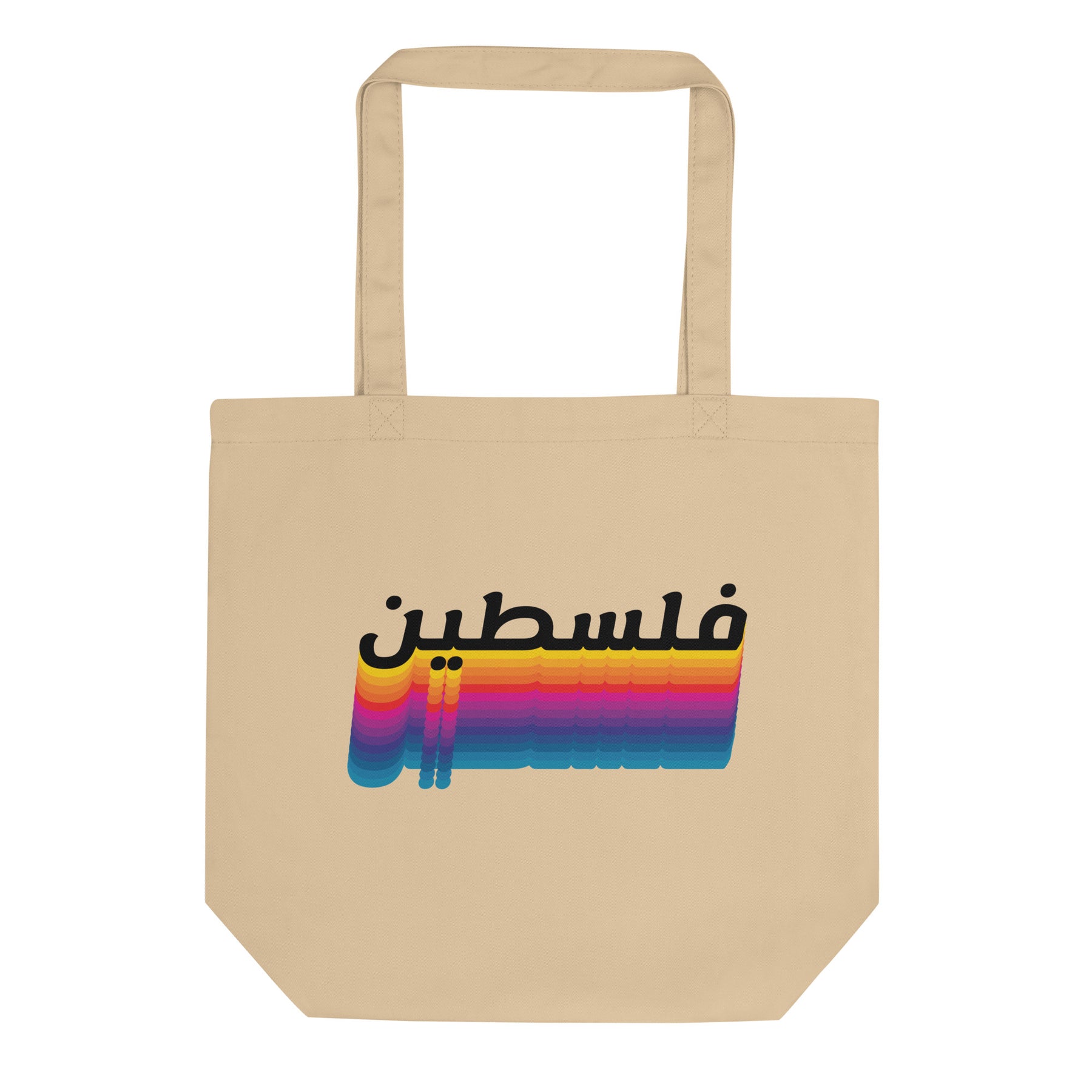 80s Palestine - Tote