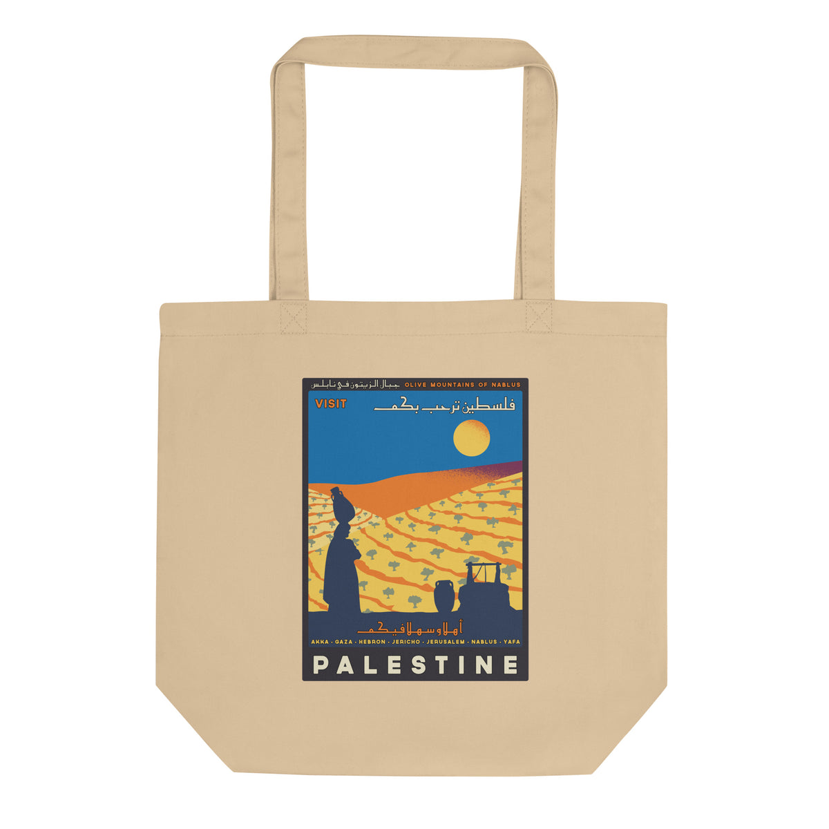 Travel Palestine - Tote