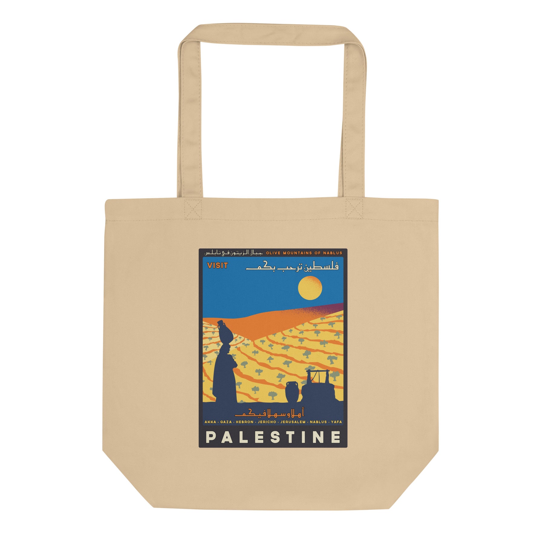 Travel Palestine - Tote