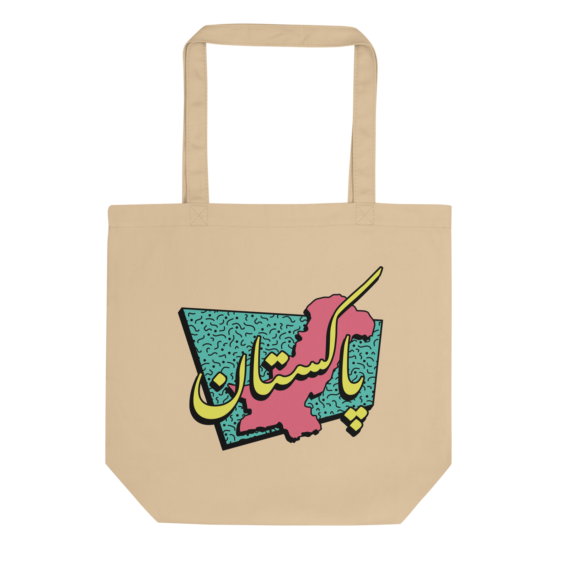 80s Pakistan - Tote