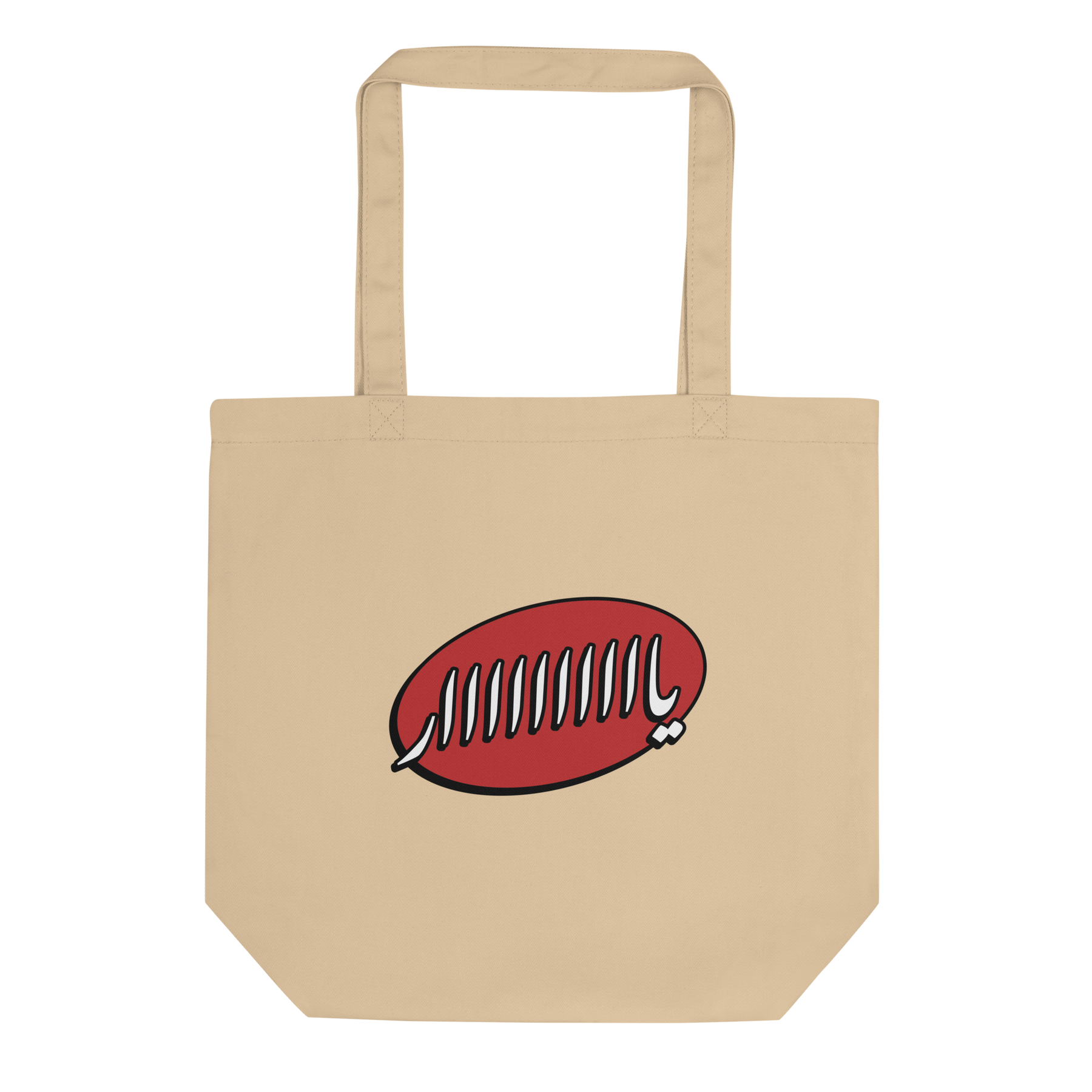 Yaaar - Tote