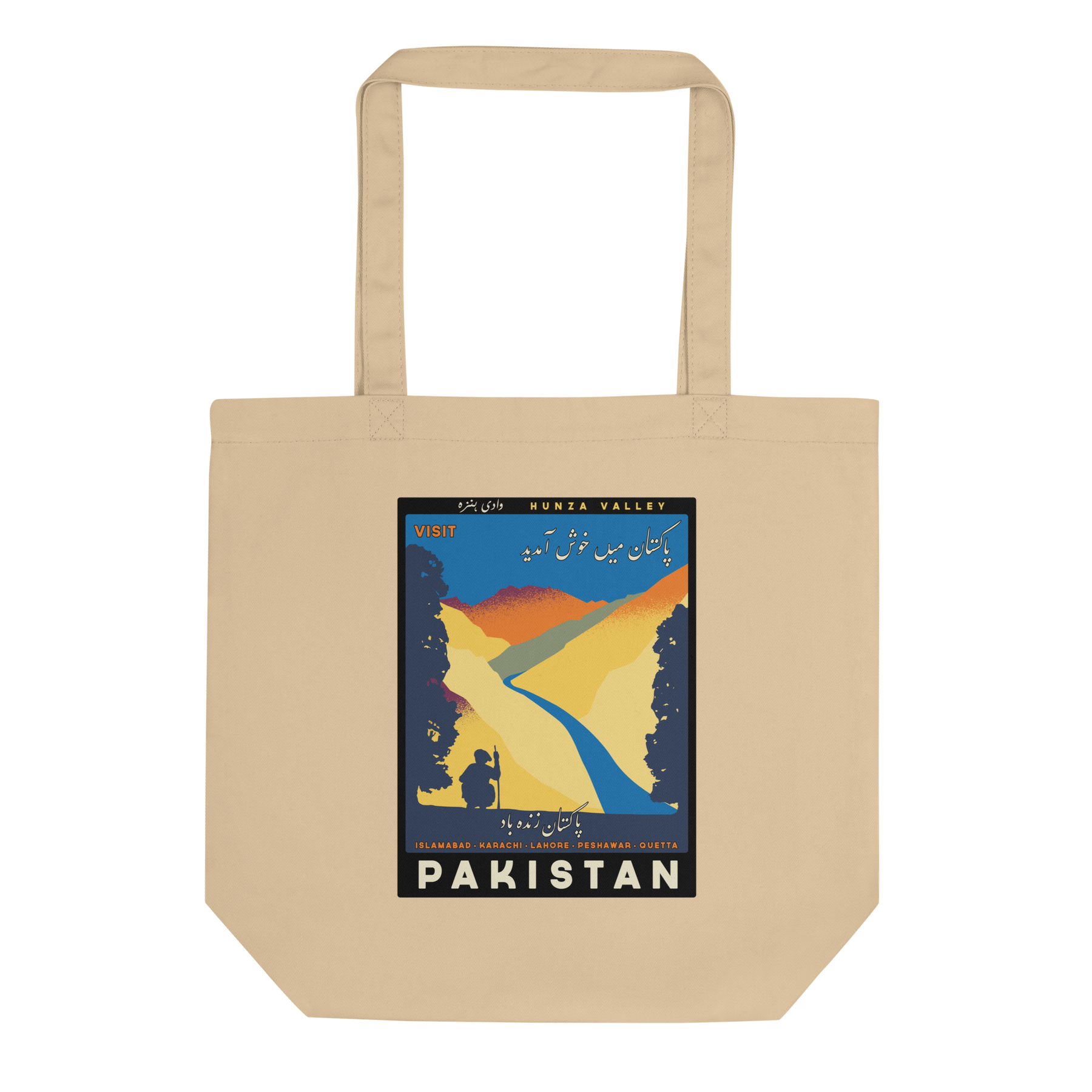 Travel Pakistan - Tote