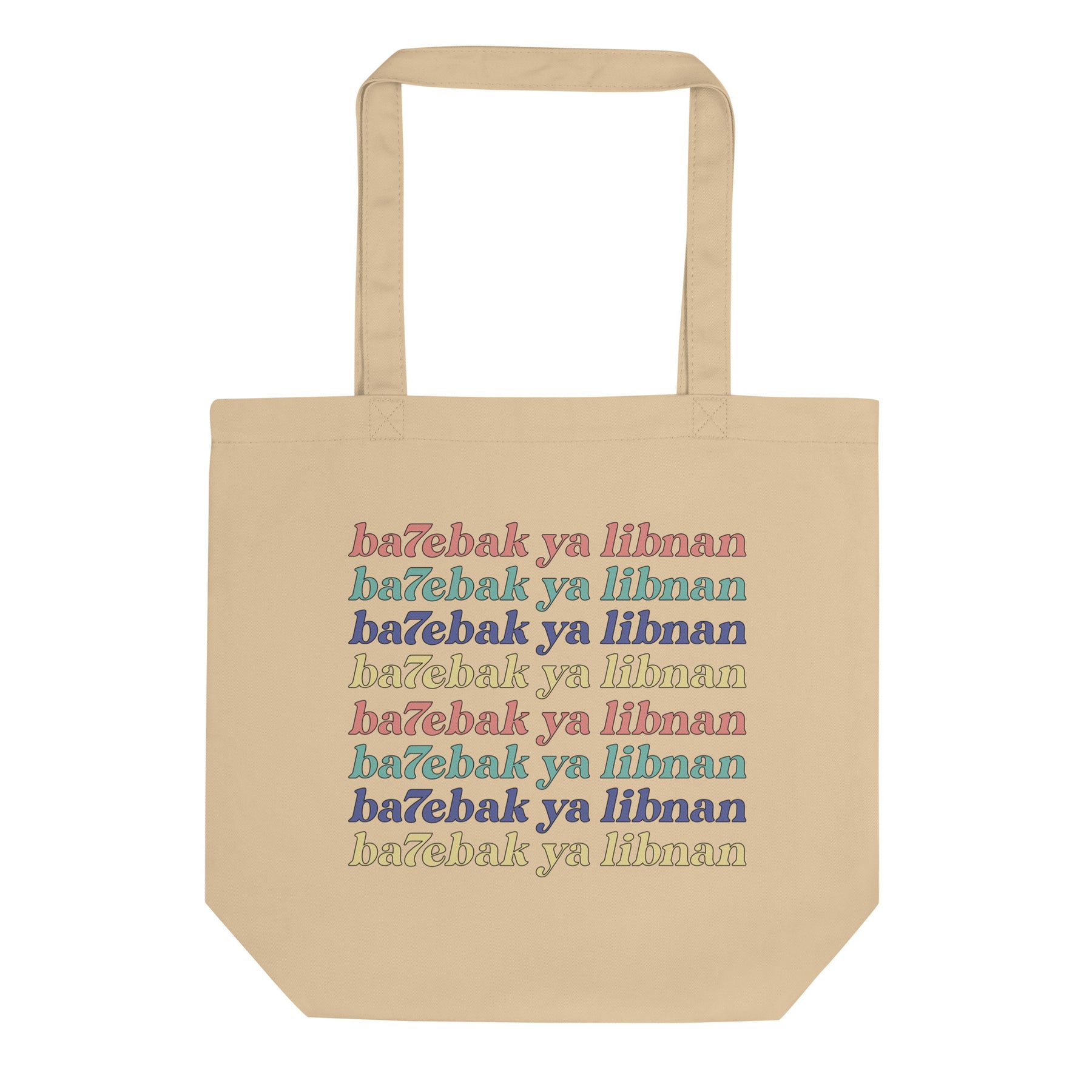 I Love You, Lebanon - Tote
