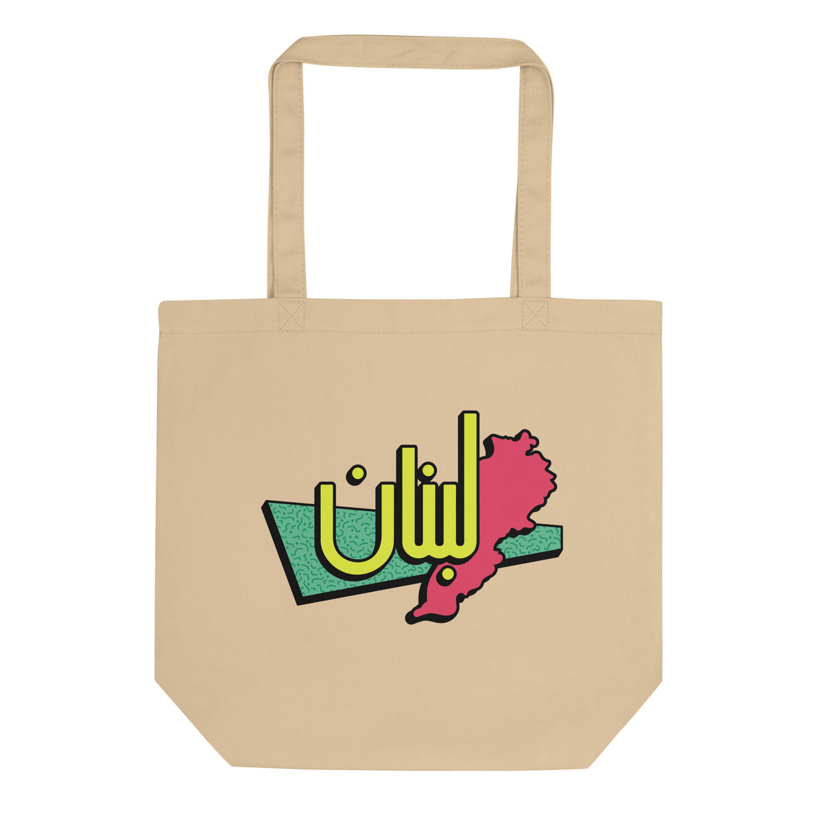 90s Lebanon - Tote