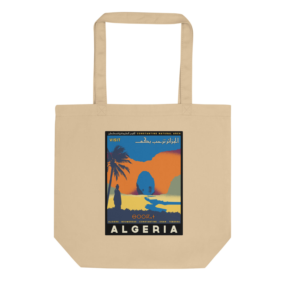 Travel Algeria - Tote
