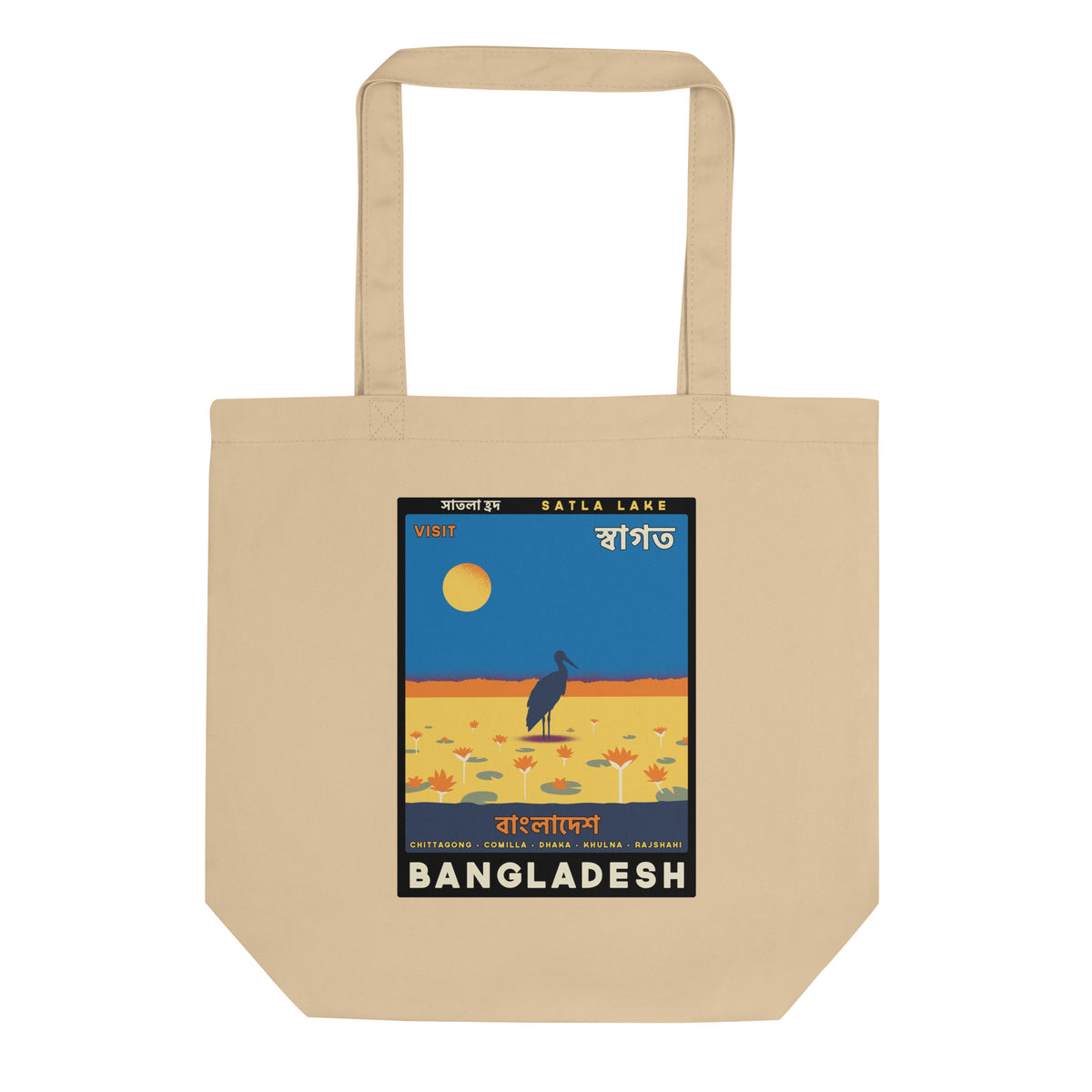 Travel Bangladesh - Tote