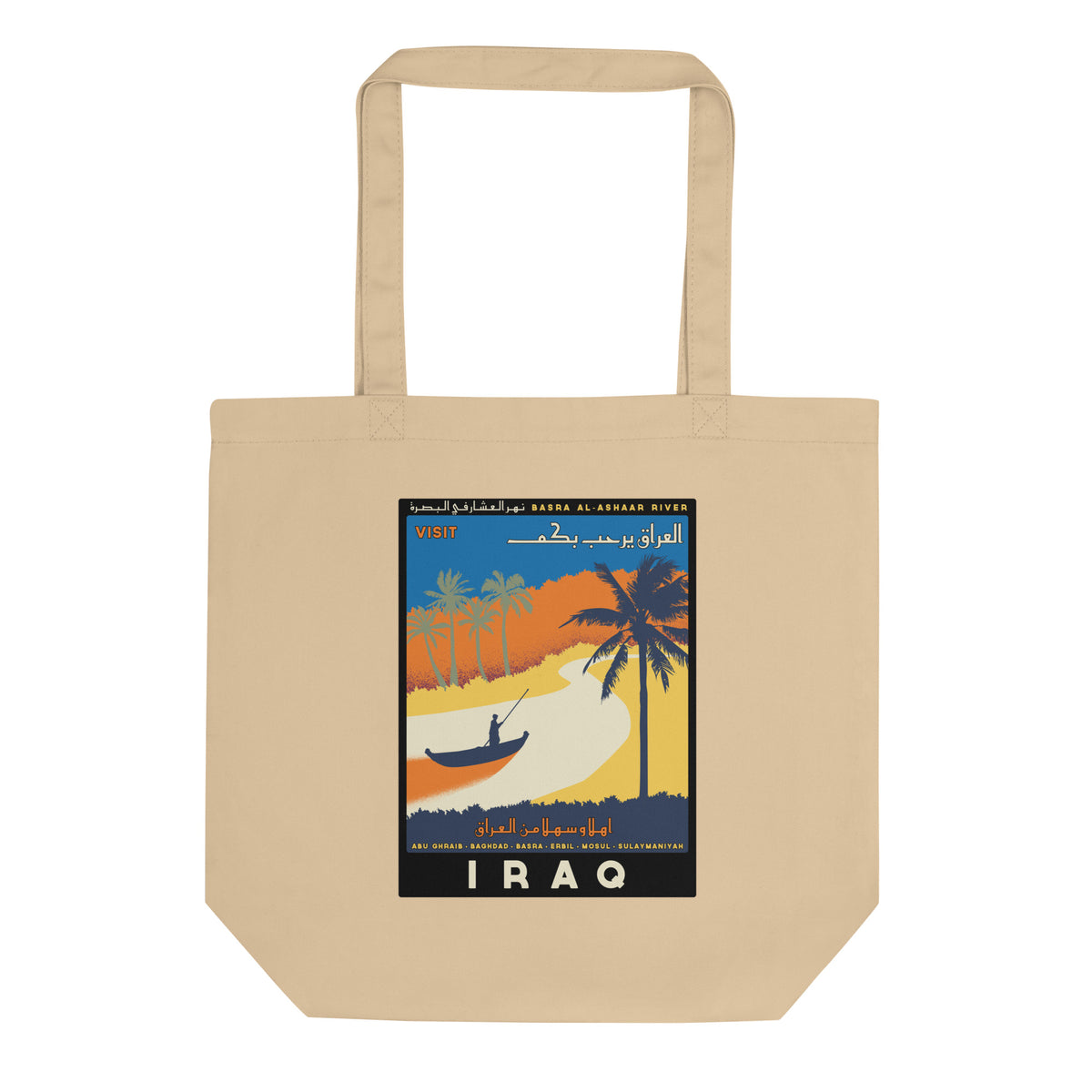 Travel Iraq - Tote