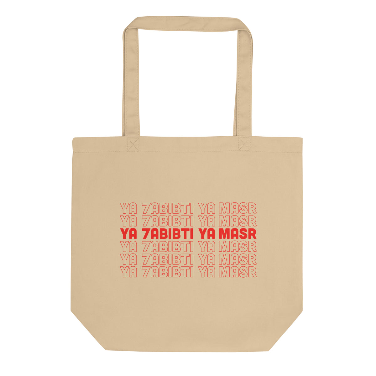 Ya 7abibti Ya Masr - Tote