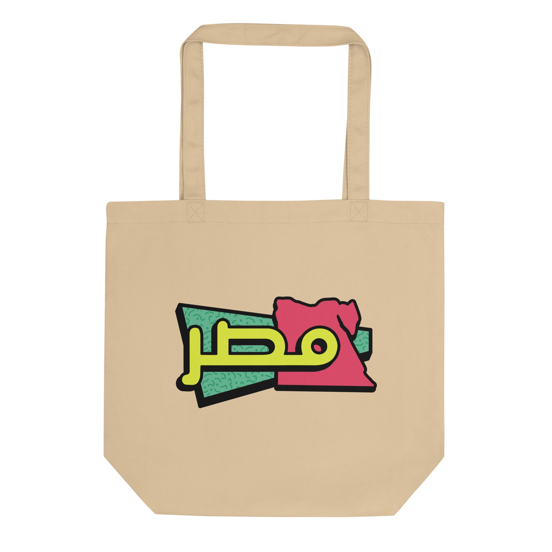 90s Egypt - Tote